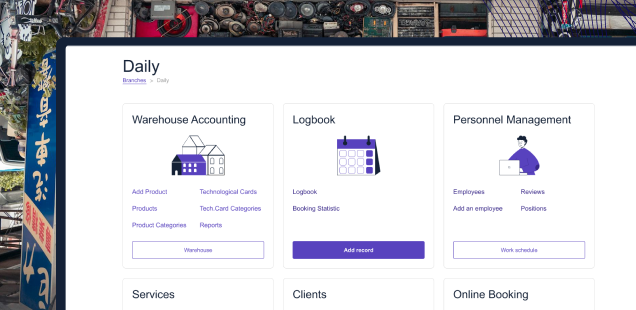 Smart Inventory Management at Your Fingertips