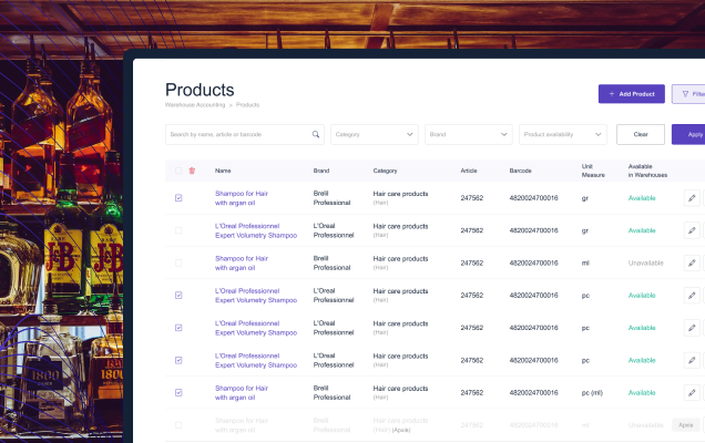 Inventory Management
