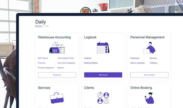 Centralized Data Management