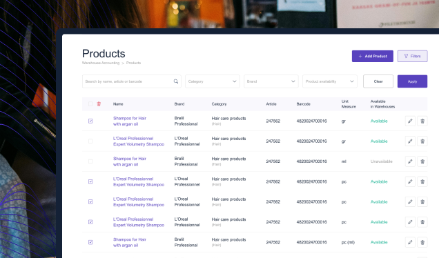 Real-Time Inventory Management
