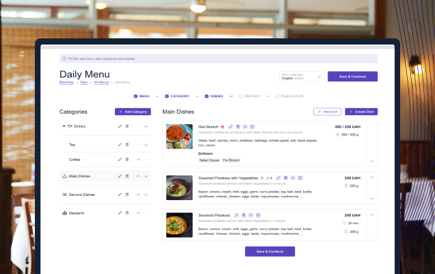 Simplified Order Management