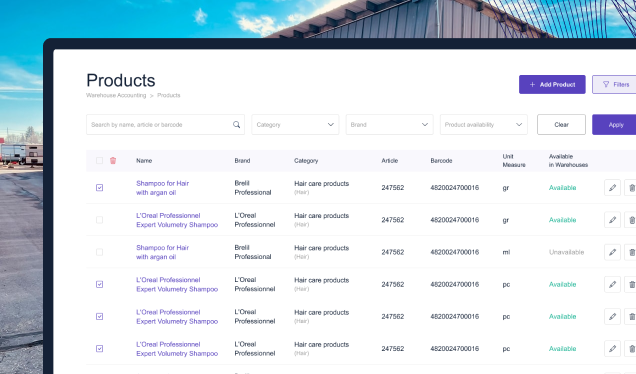 Efficient Inventory Tracking