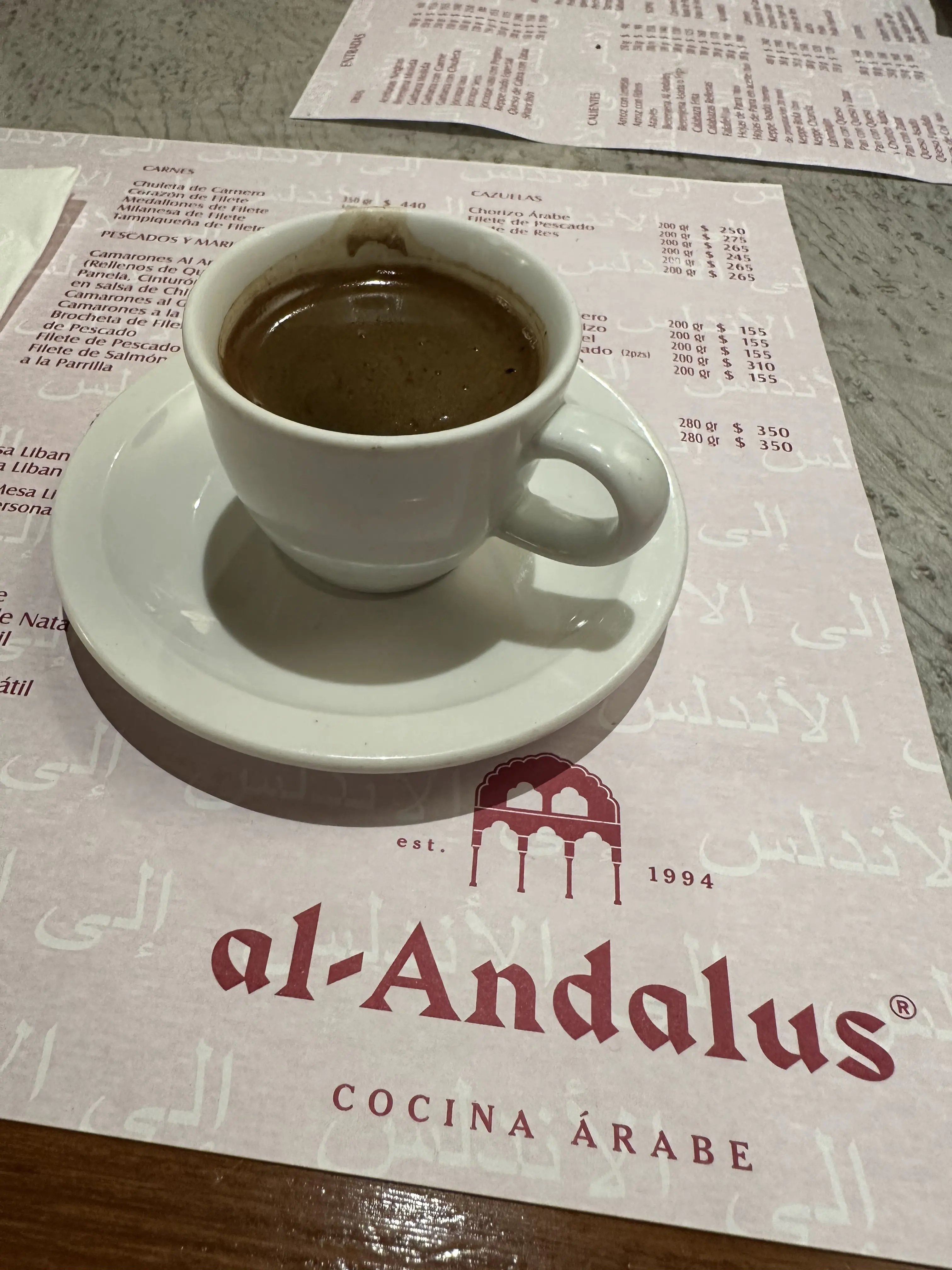 Al Andalus image 5