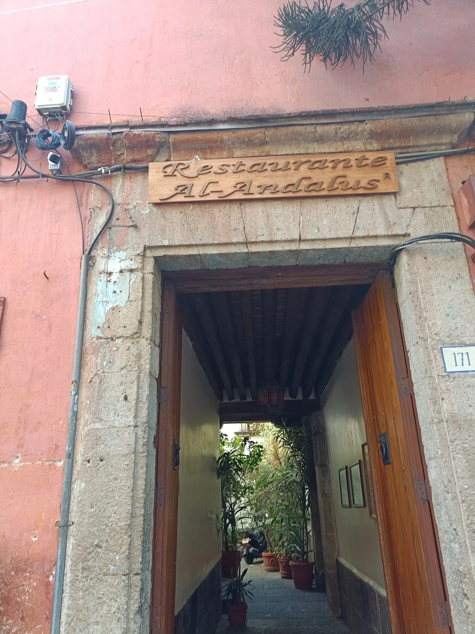 Al Andalus image 10