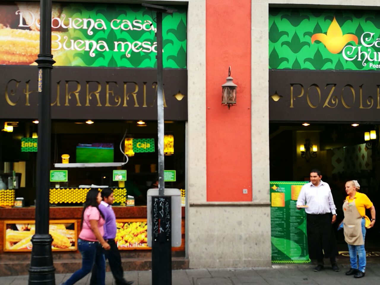 Casa Churra Uruguay image 1