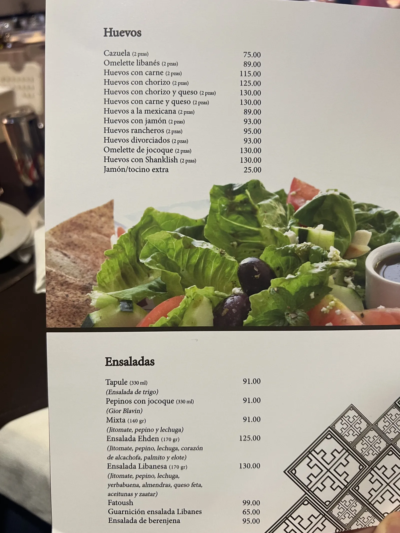 Restaurant Ehden image 9
