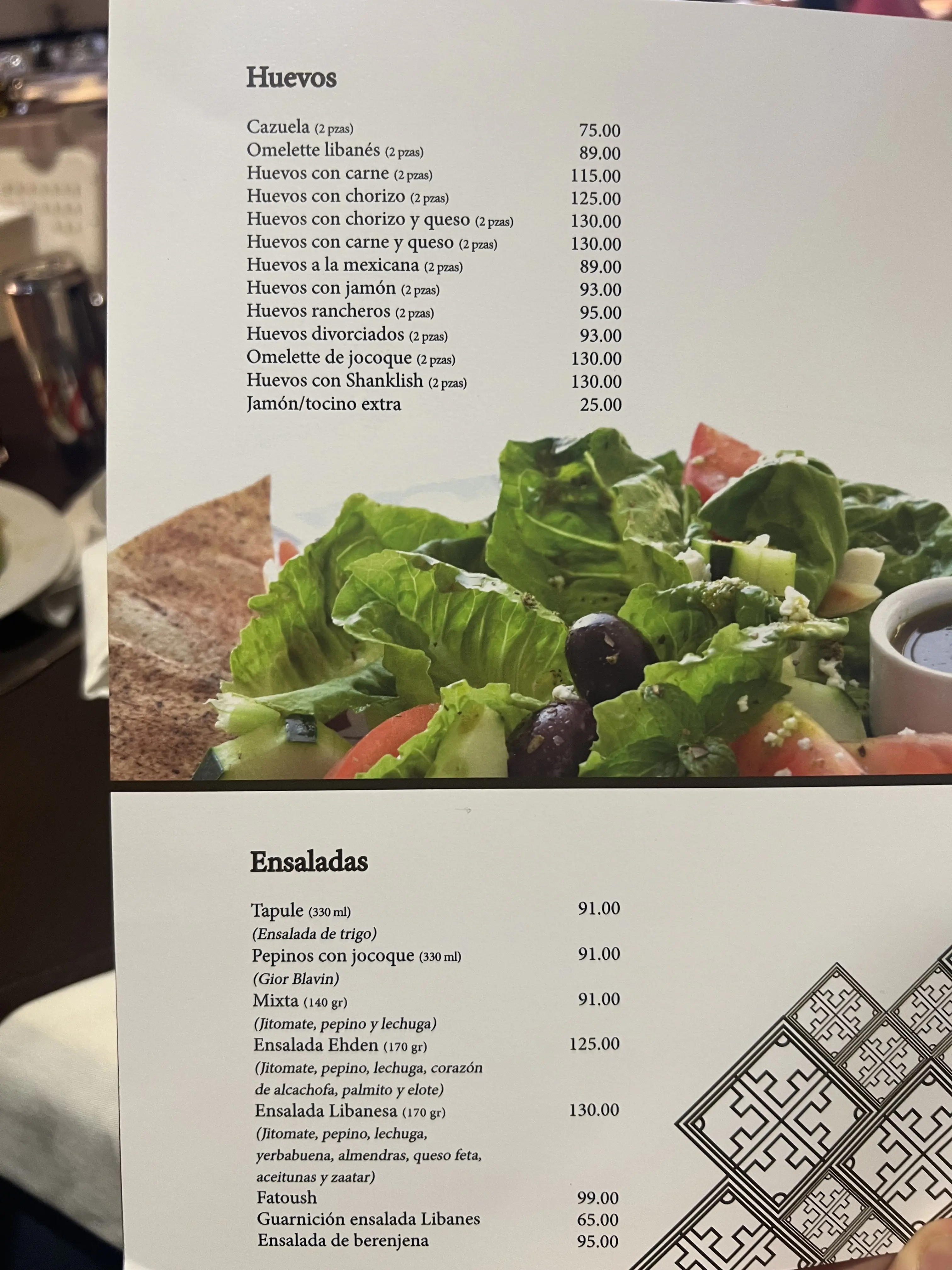 Restaurant Ehden image 9