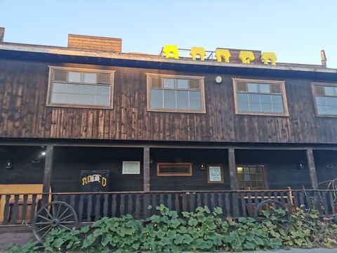 Restaurant Rodeo La Mesa image 3