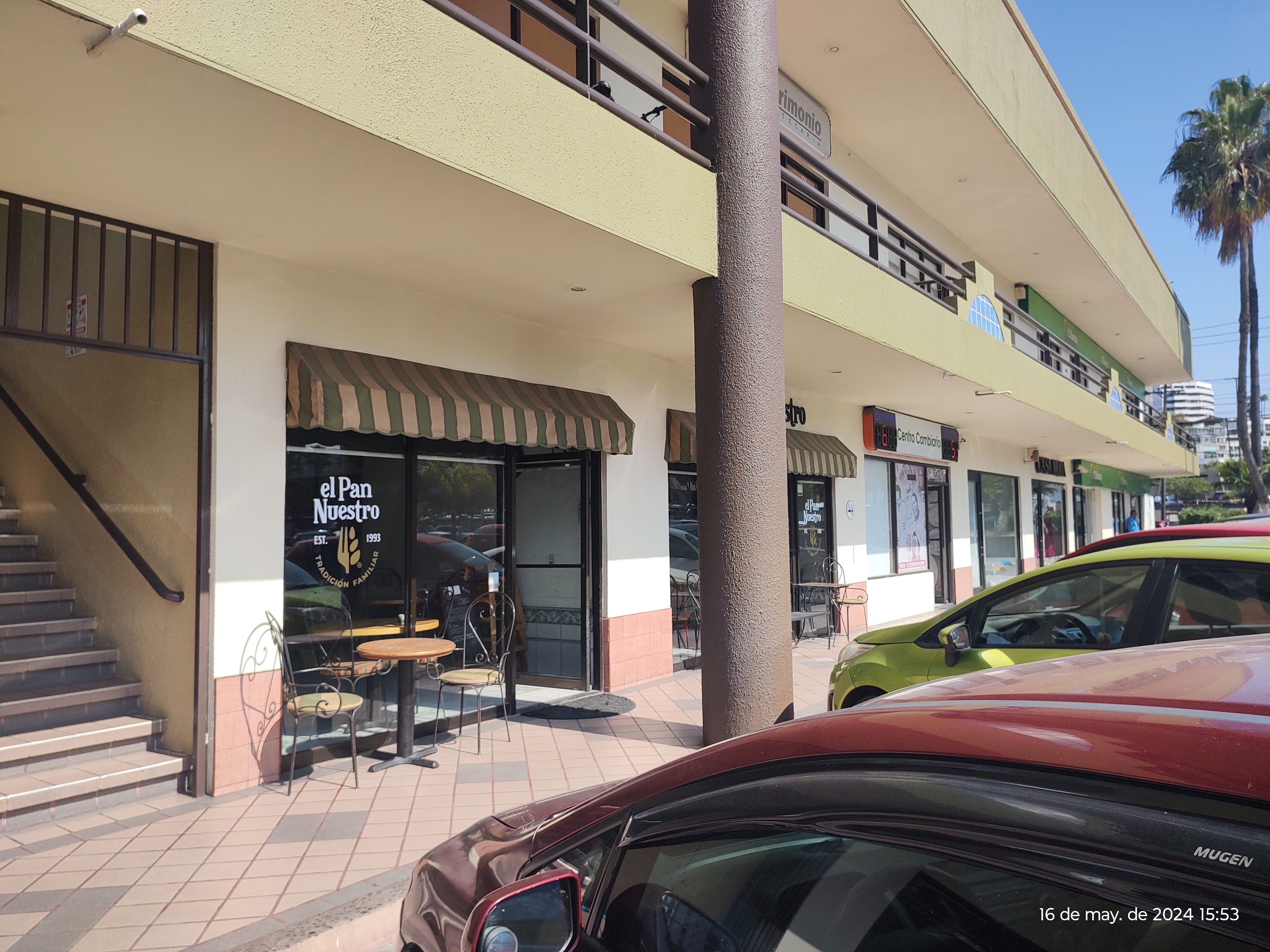 El Pan Nuestro - Campestre image 9