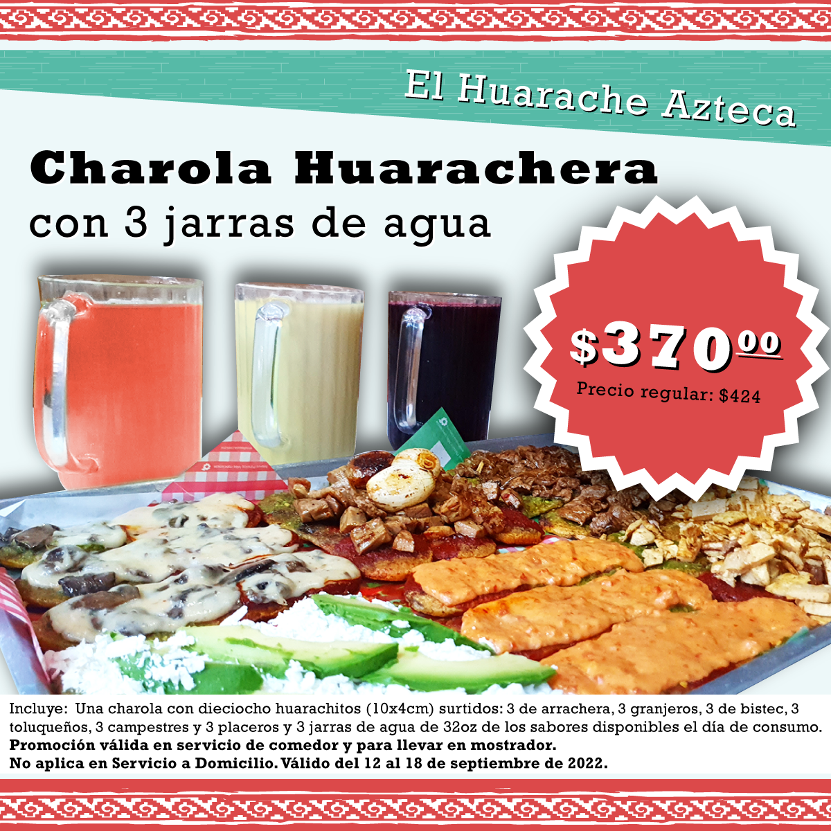 El Huarache Azteca image 7