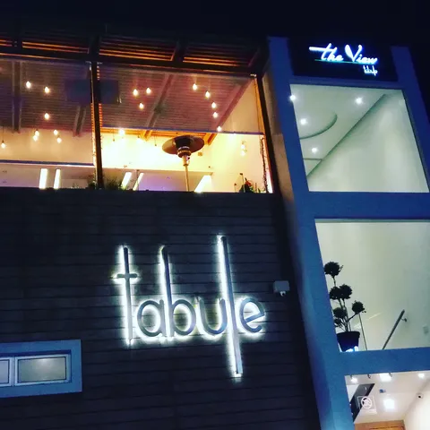 Tabule Restaurante & Bar image 6