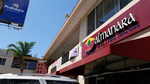 ALMANARA Restaurante Libanés image 1