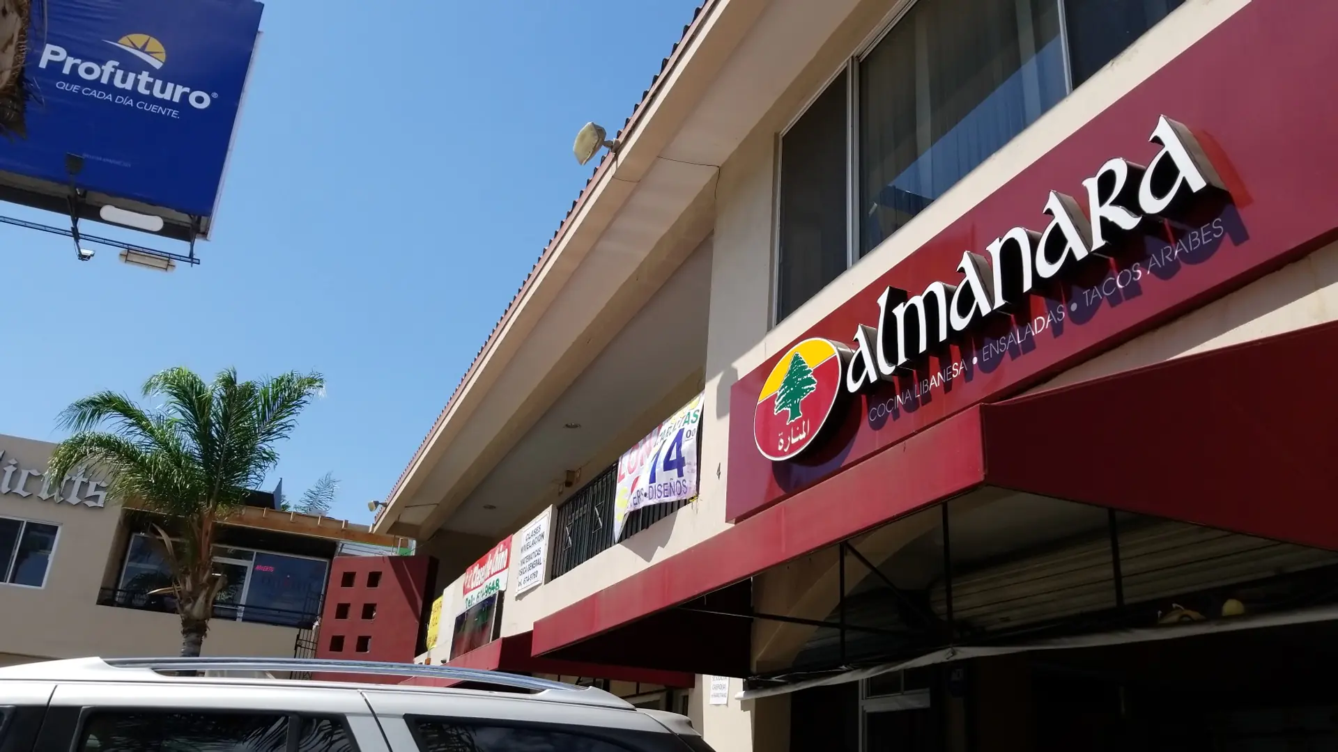 ALMANARA Restaurante Libanés image 1