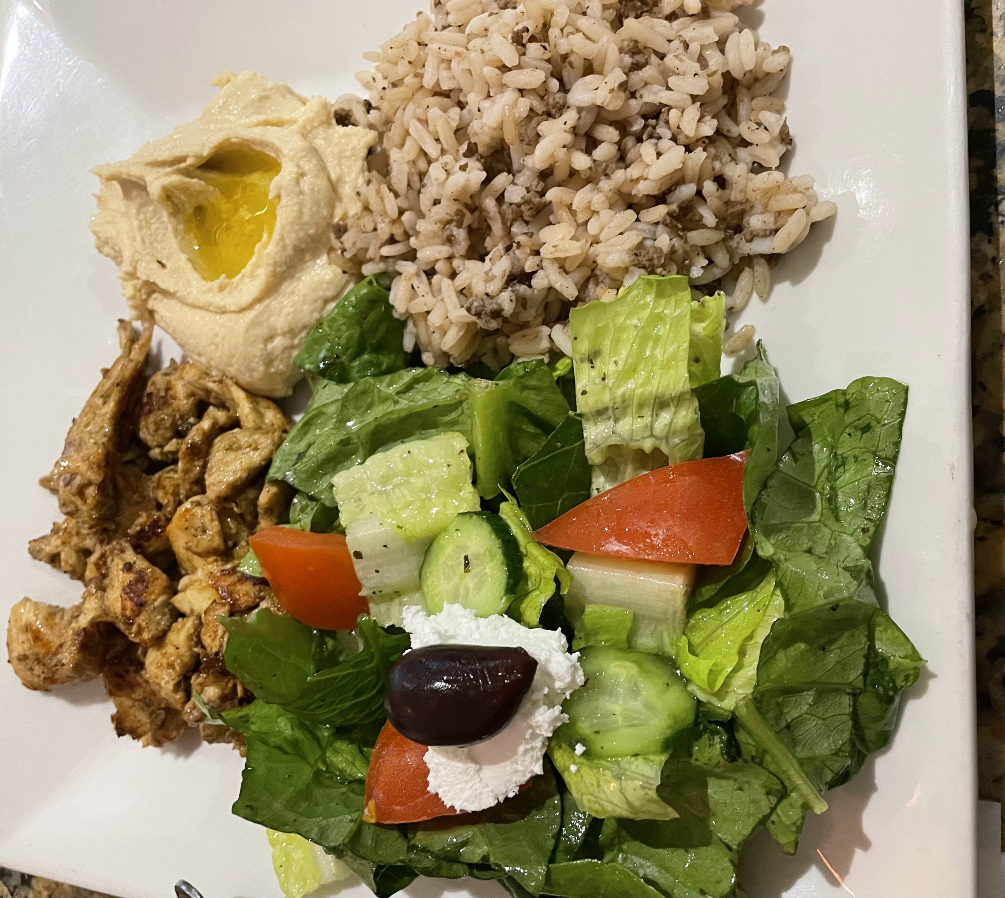 ALMANARA Restaurante Libanés image 3