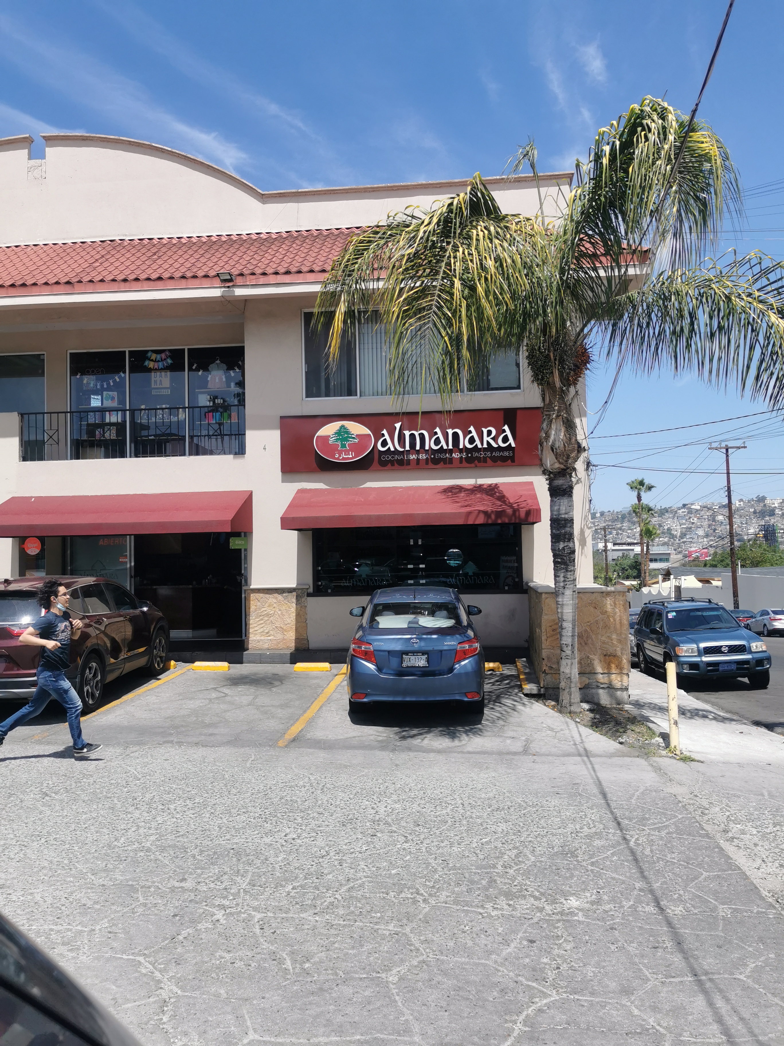 ALMANARA Restaurante Libanés image 5