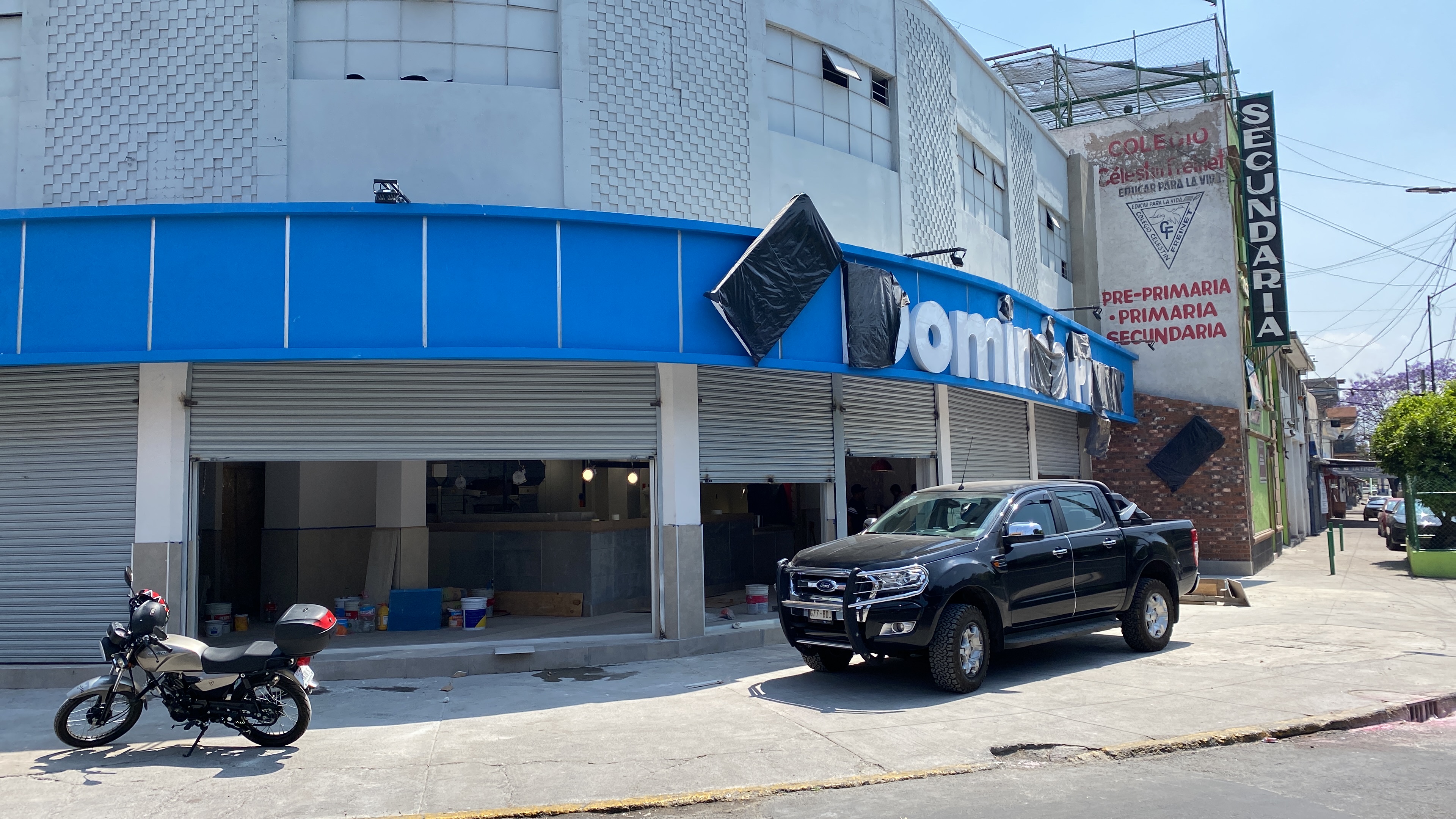 DOMINOS PIZZA image 1