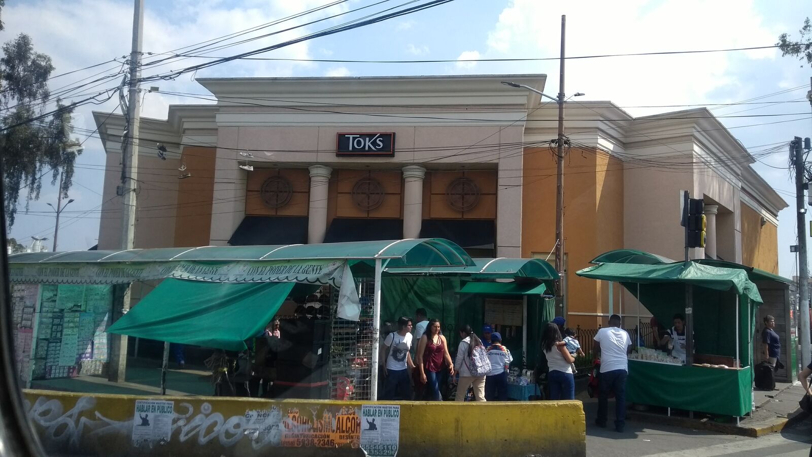 Toks image 6