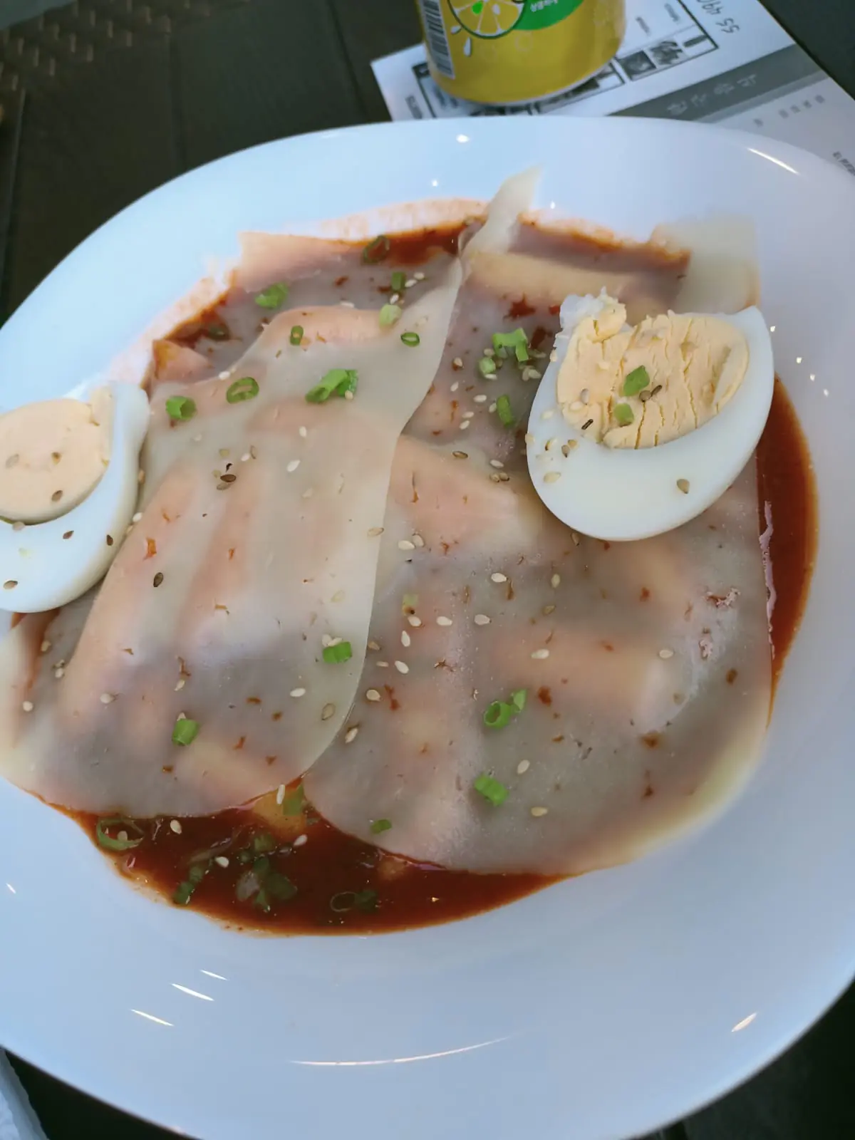 Wok Comida Coreana image 9