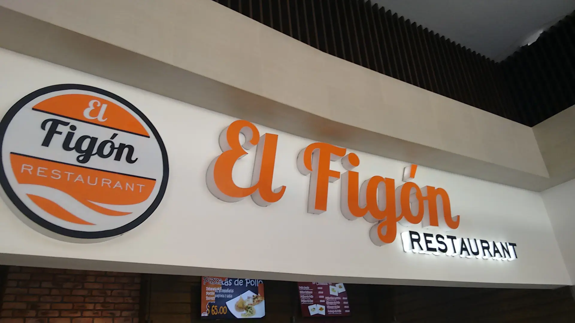 El Figón Restaurant image 9