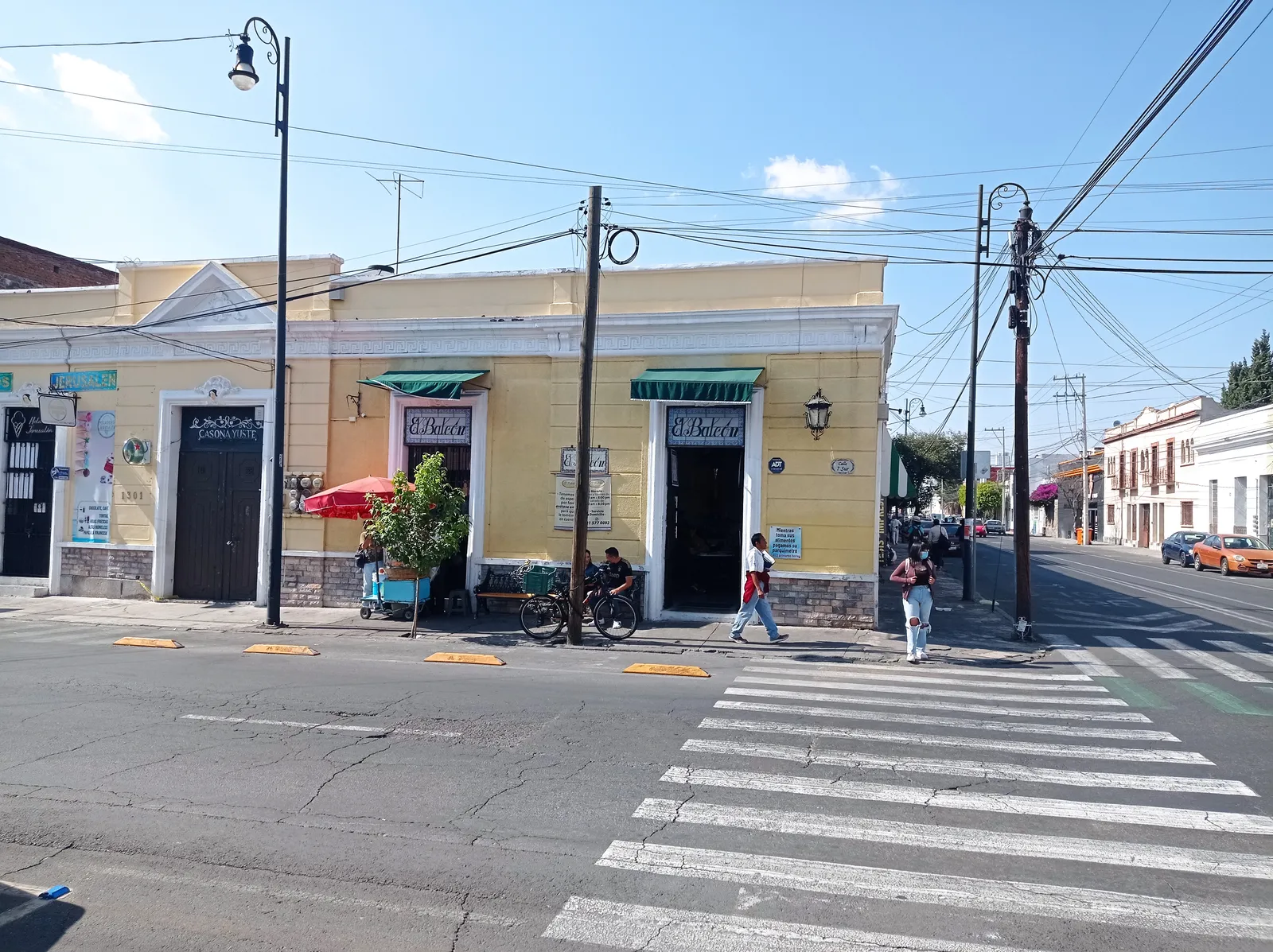 El Balcón image 6