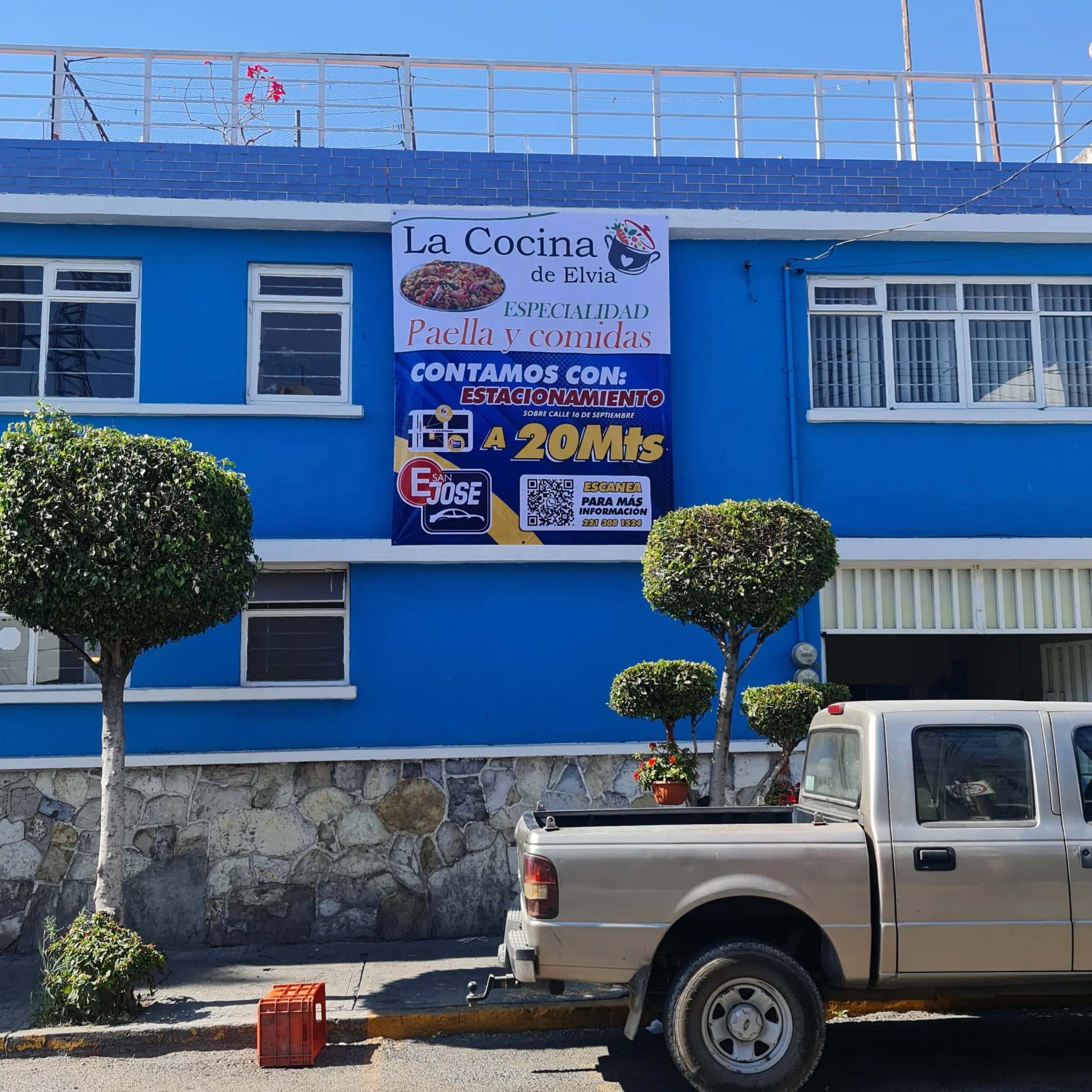 La Cocina Restaurant image 1