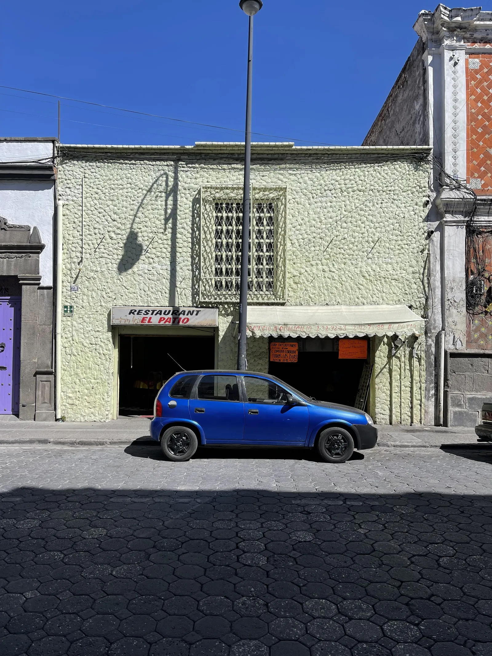 El Patio image 9