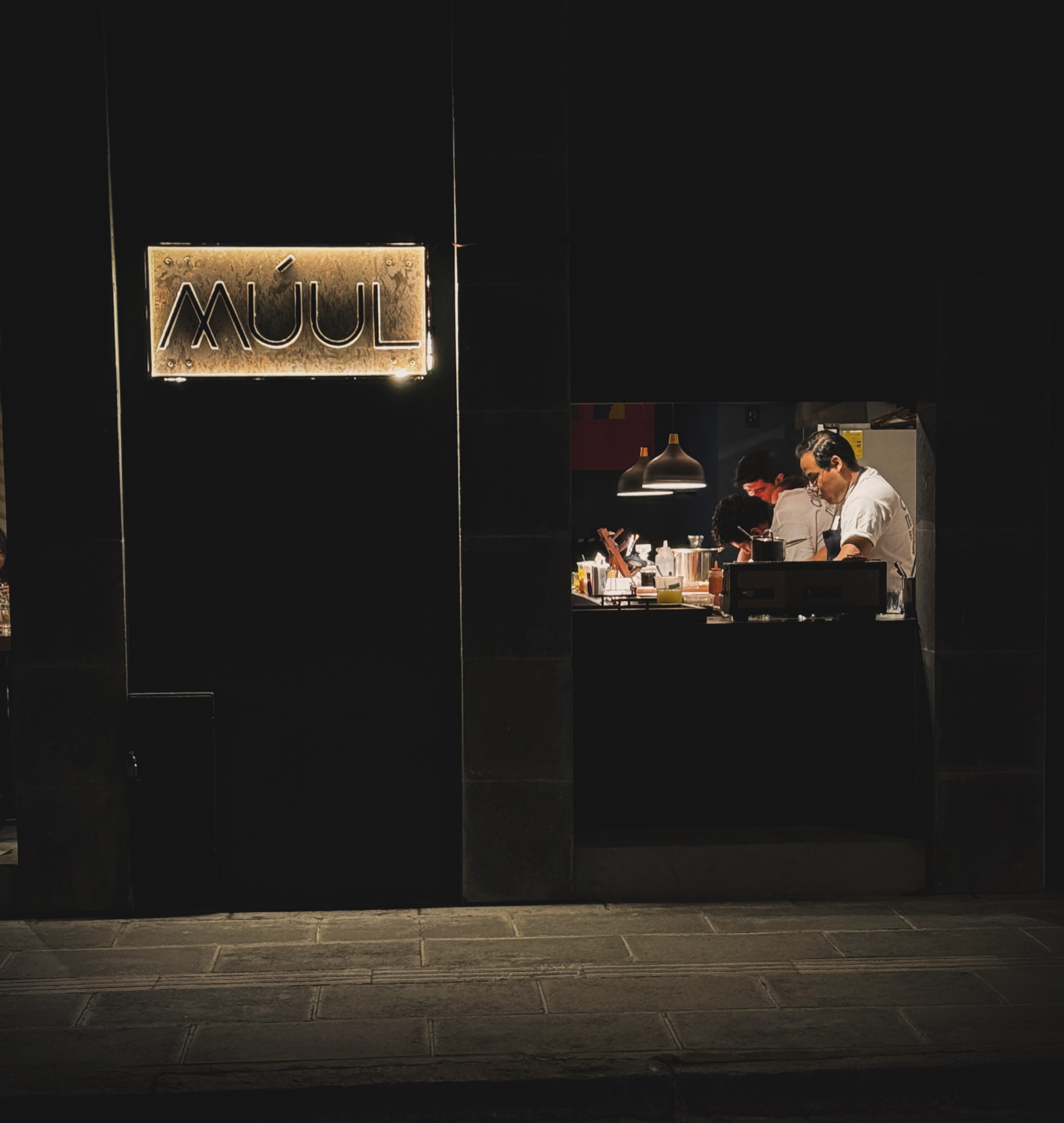 Múul Restaurant image 3