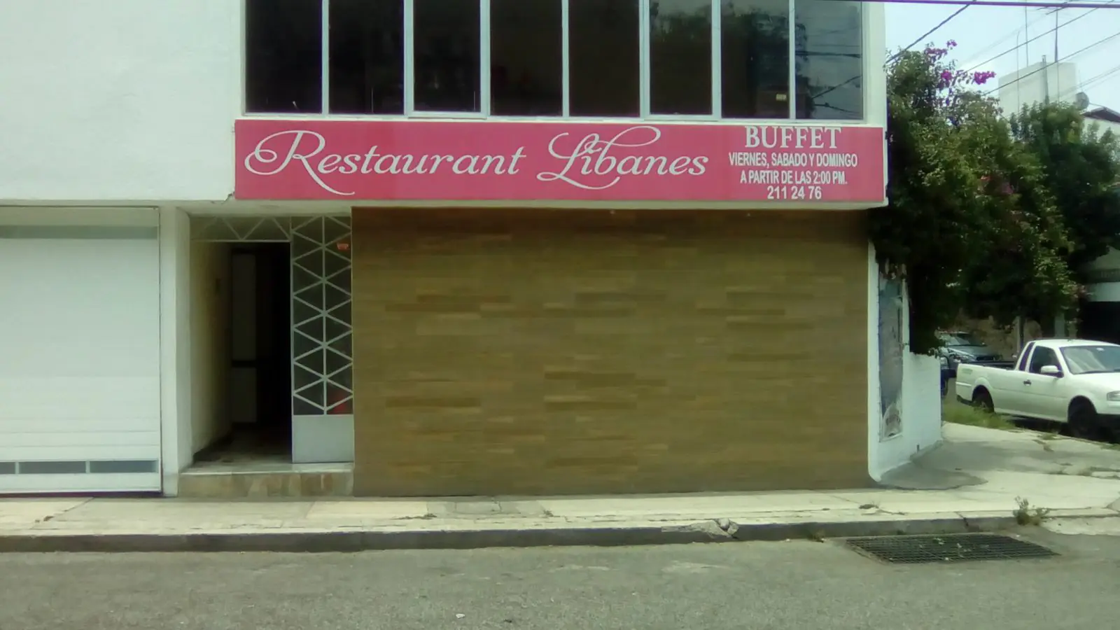 Lebnan Restaurante Comida Libanesa image 1