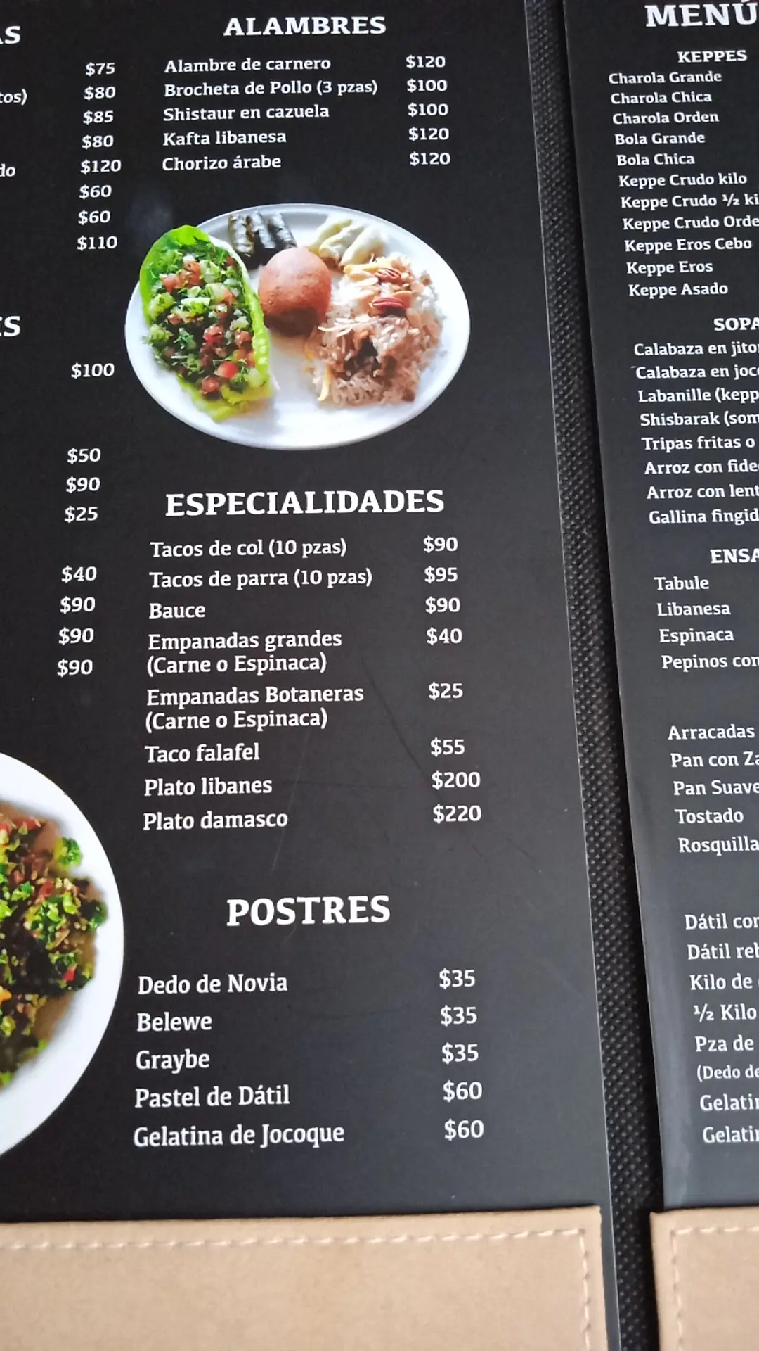 Lebnan Restaurante Comida Libanesa image 5