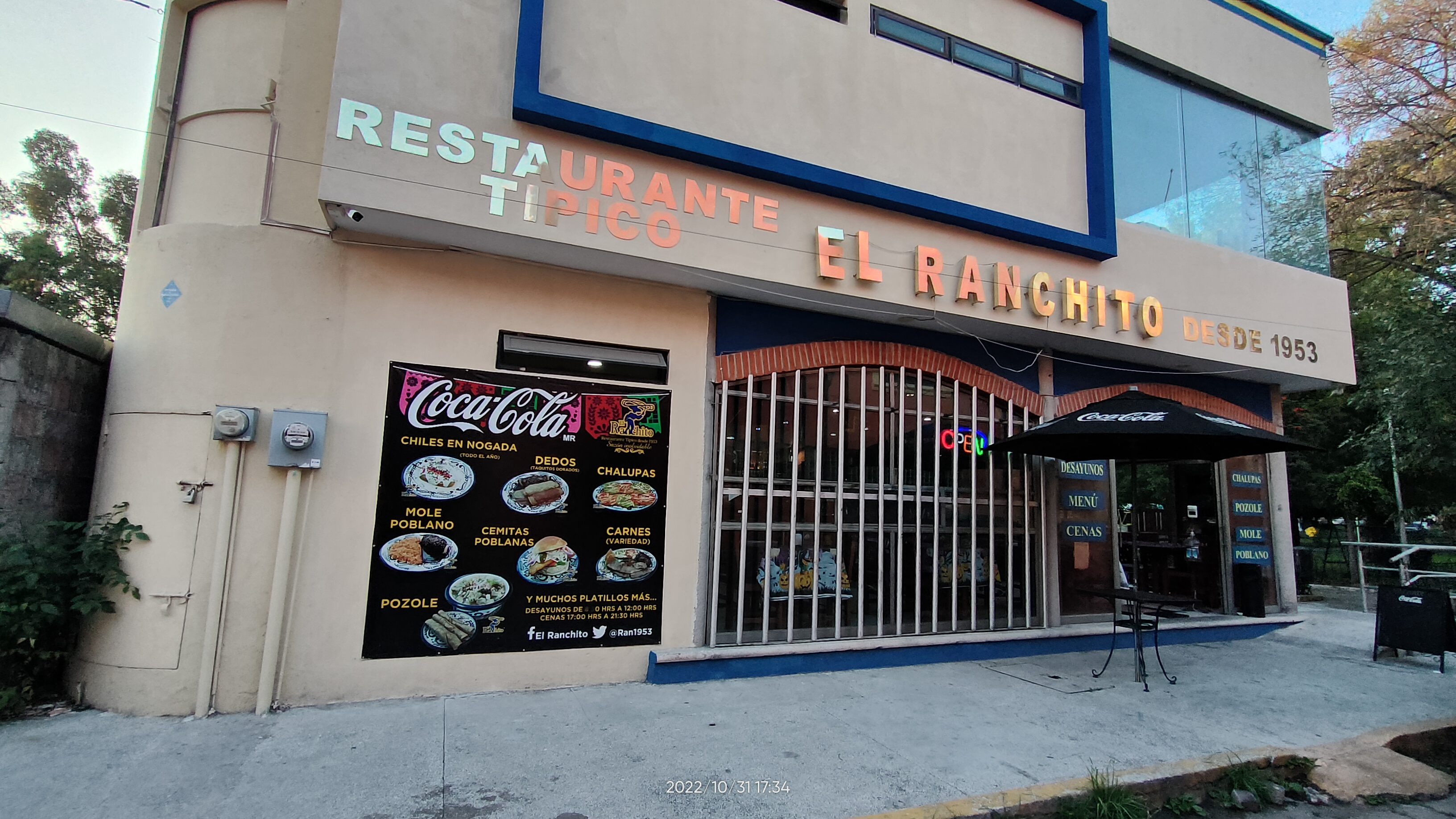 RESTAURANTE EL RANCHITO image 1