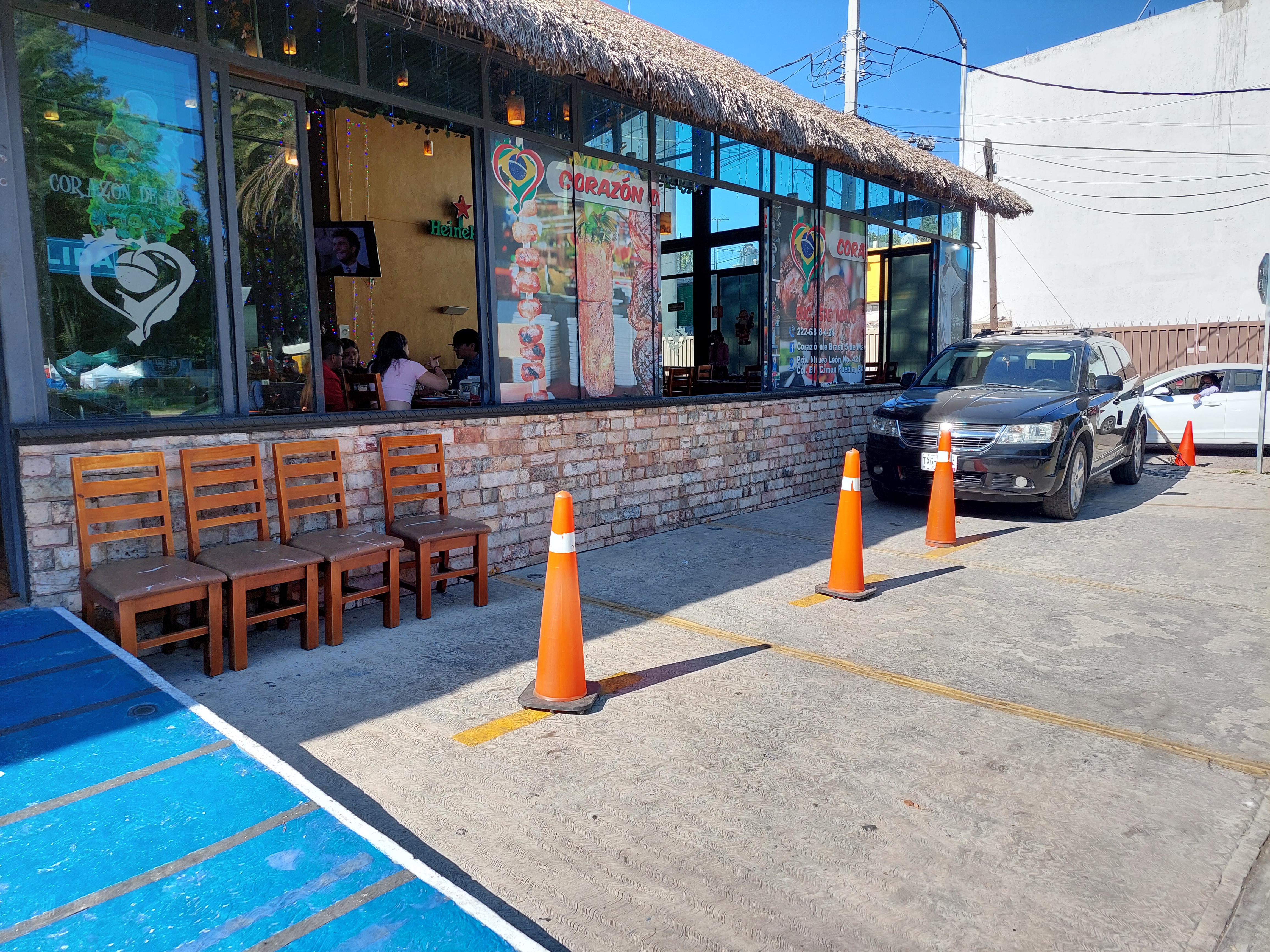 Corazon de Brasil image 1