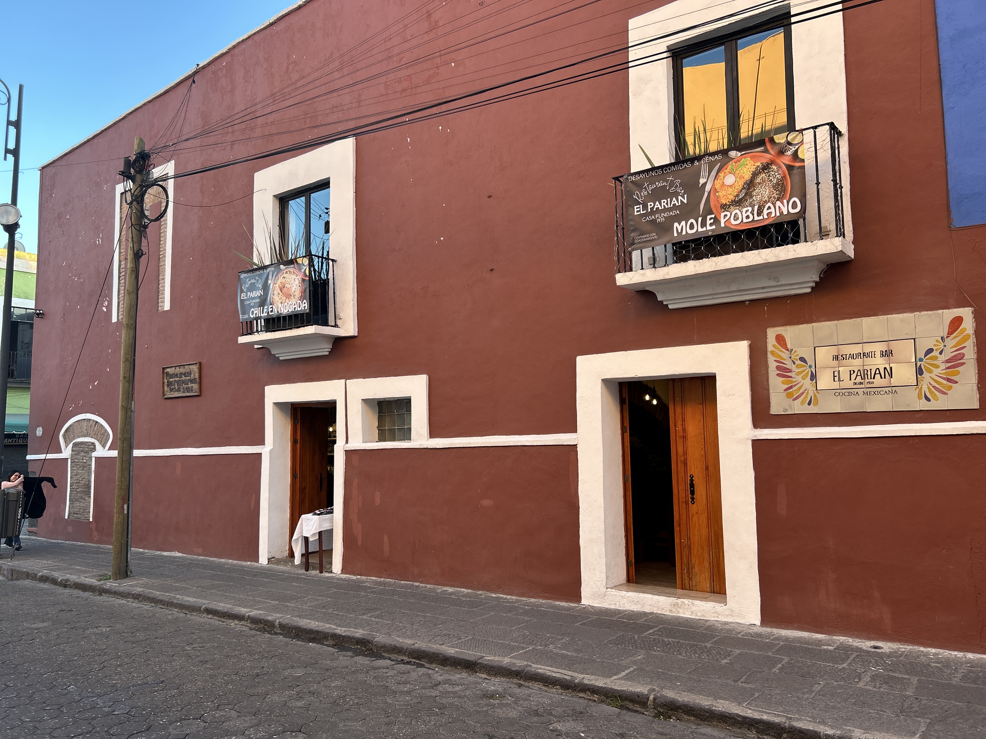 Restaurant Bar El Parian image 6
