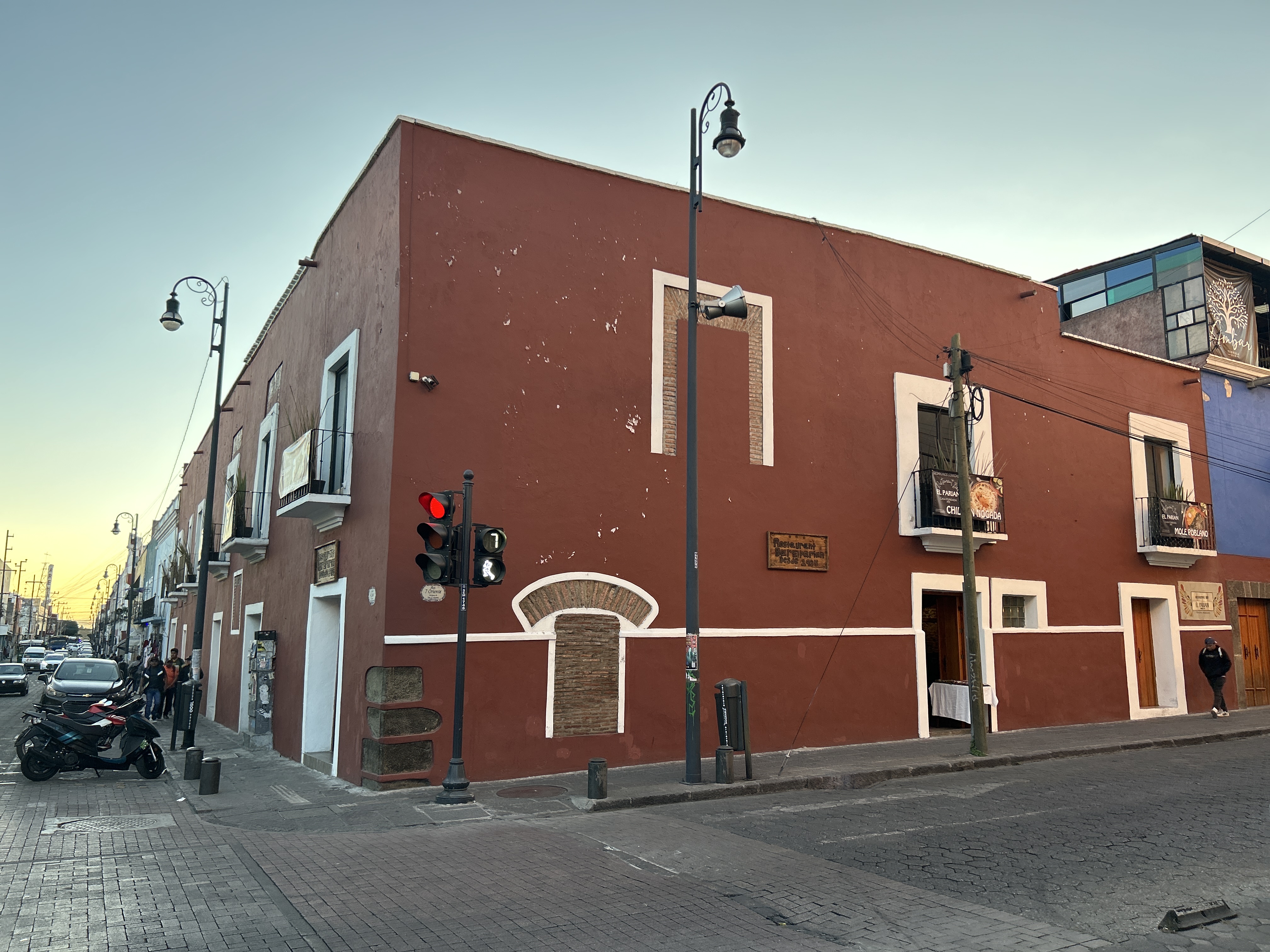 Restaurant Bar El Parian image 7