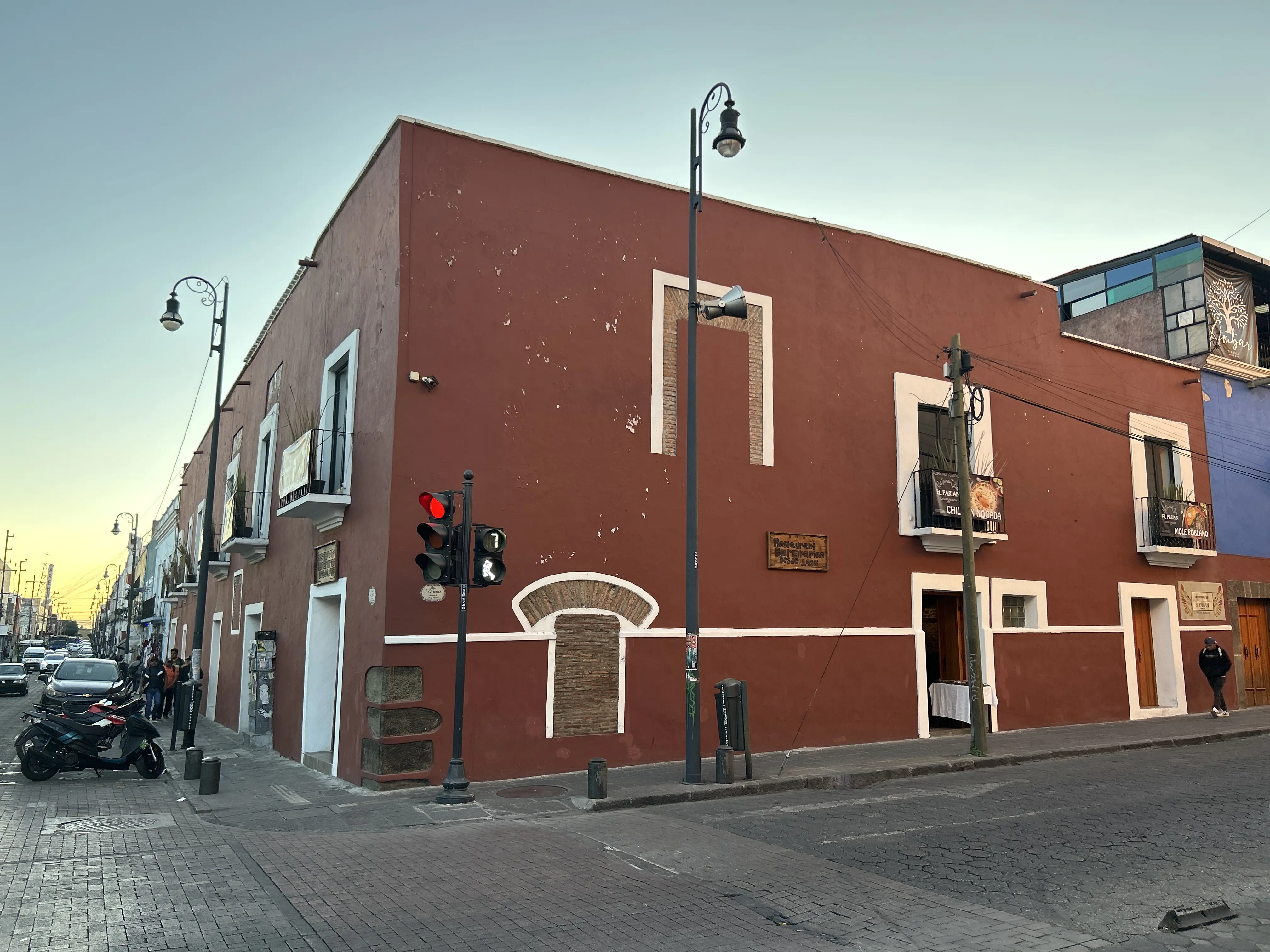 Restaurant Bar El Parian image 7