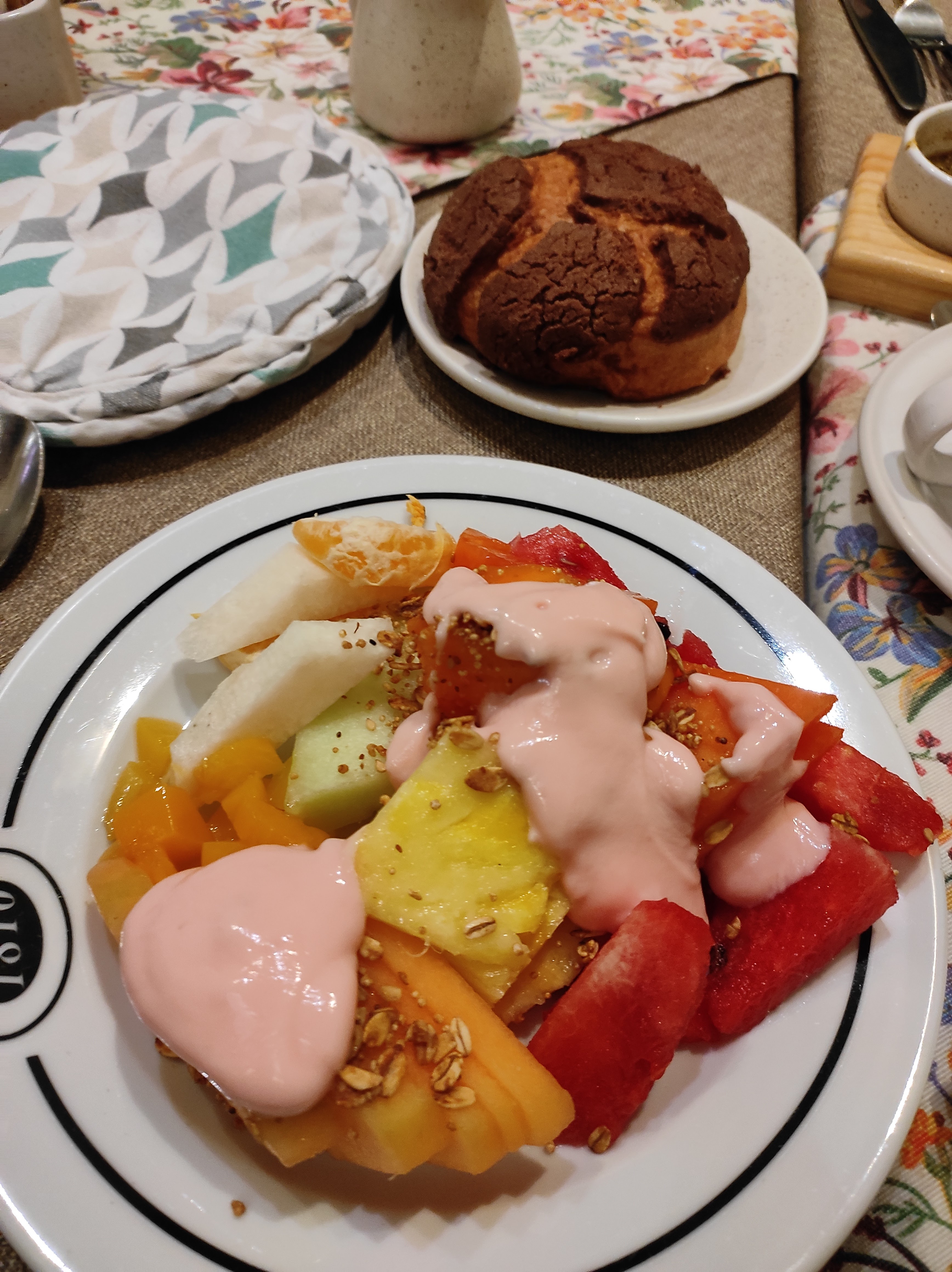 Restaurante 1810 image 4