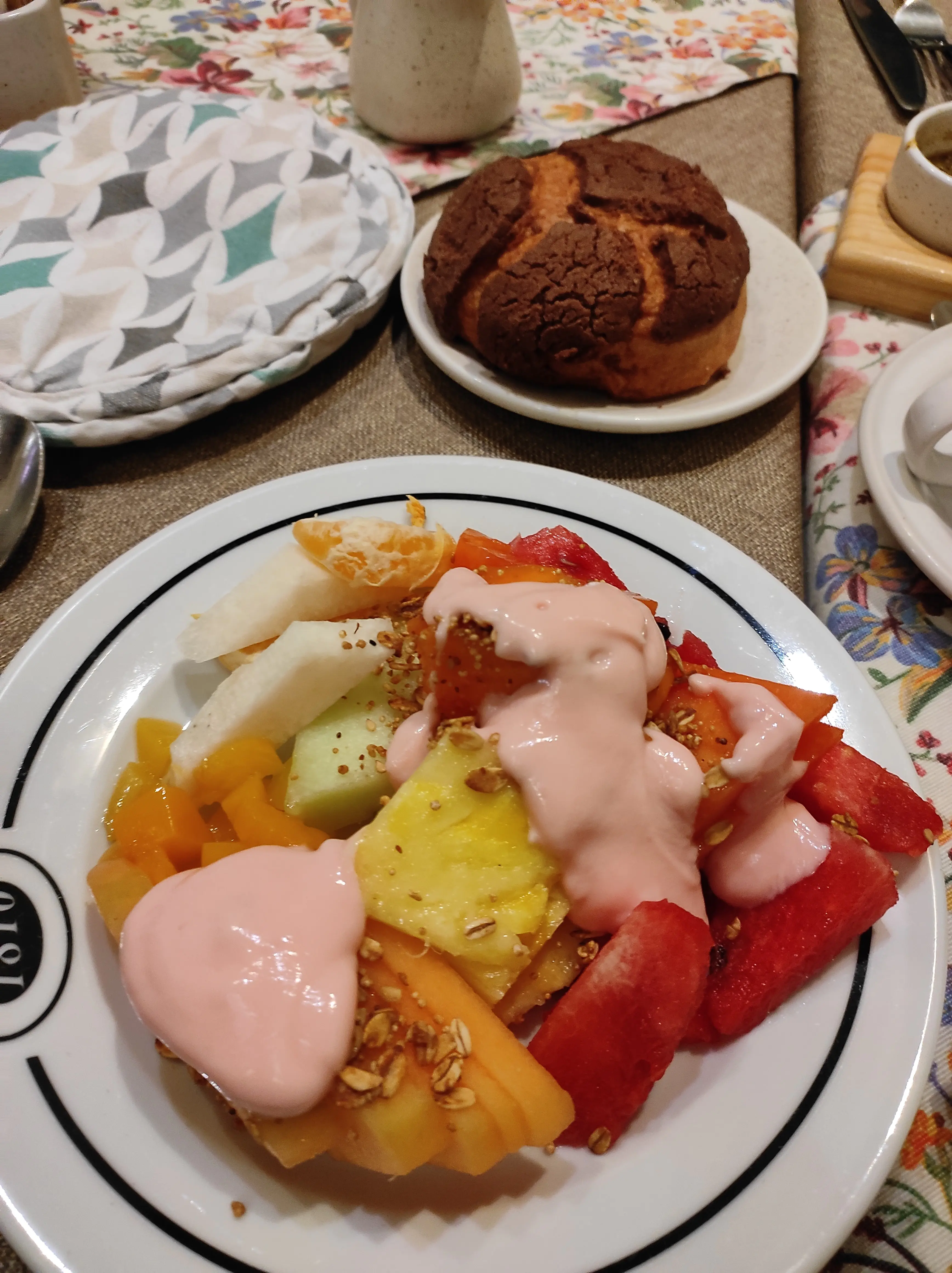 Restaurante 1810 image 4