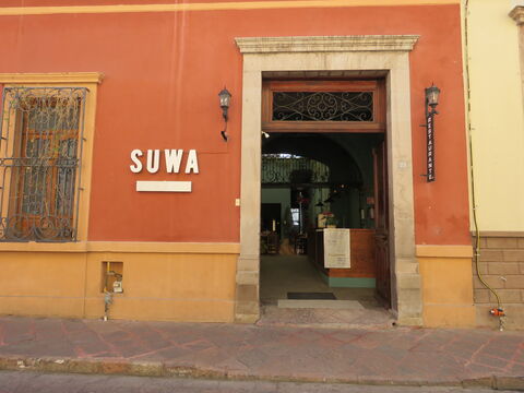 Restaurante Suwa image 1