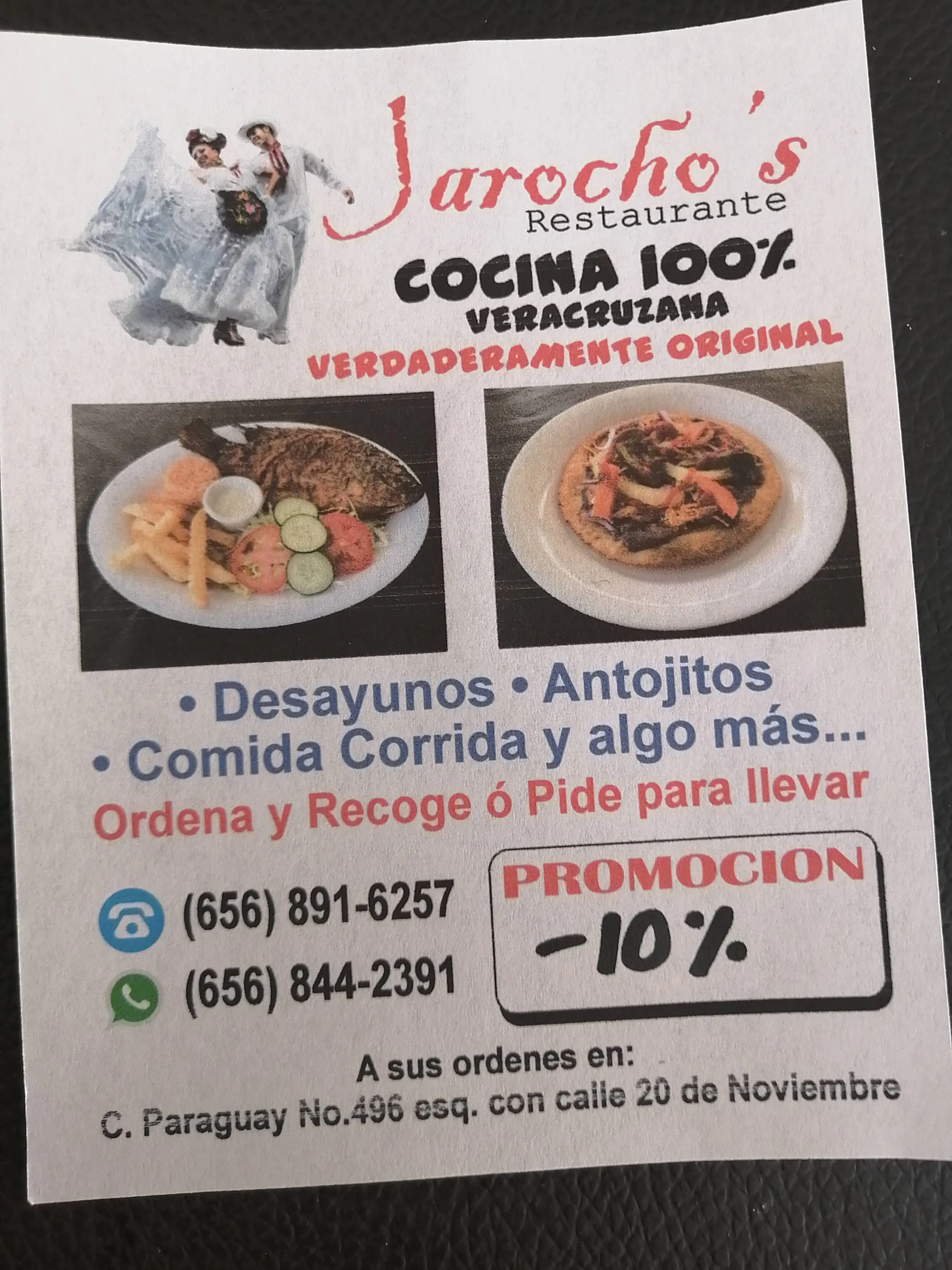 Jarocho's Restaurante image 8