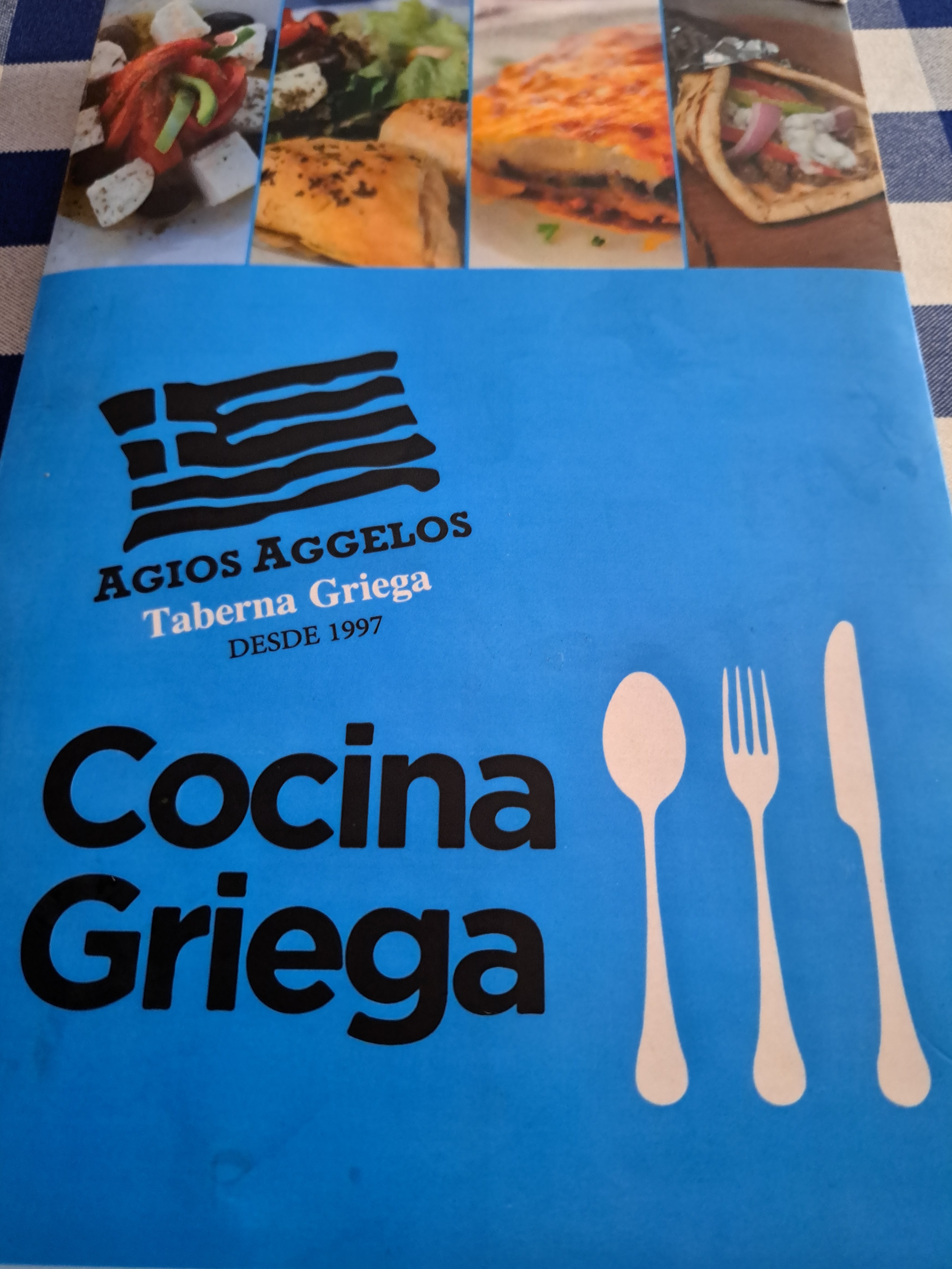 Agios Aggelos image 7