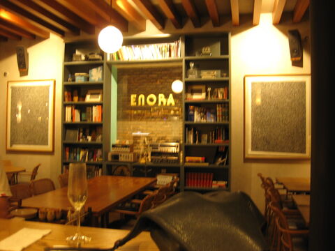 Enora image 5