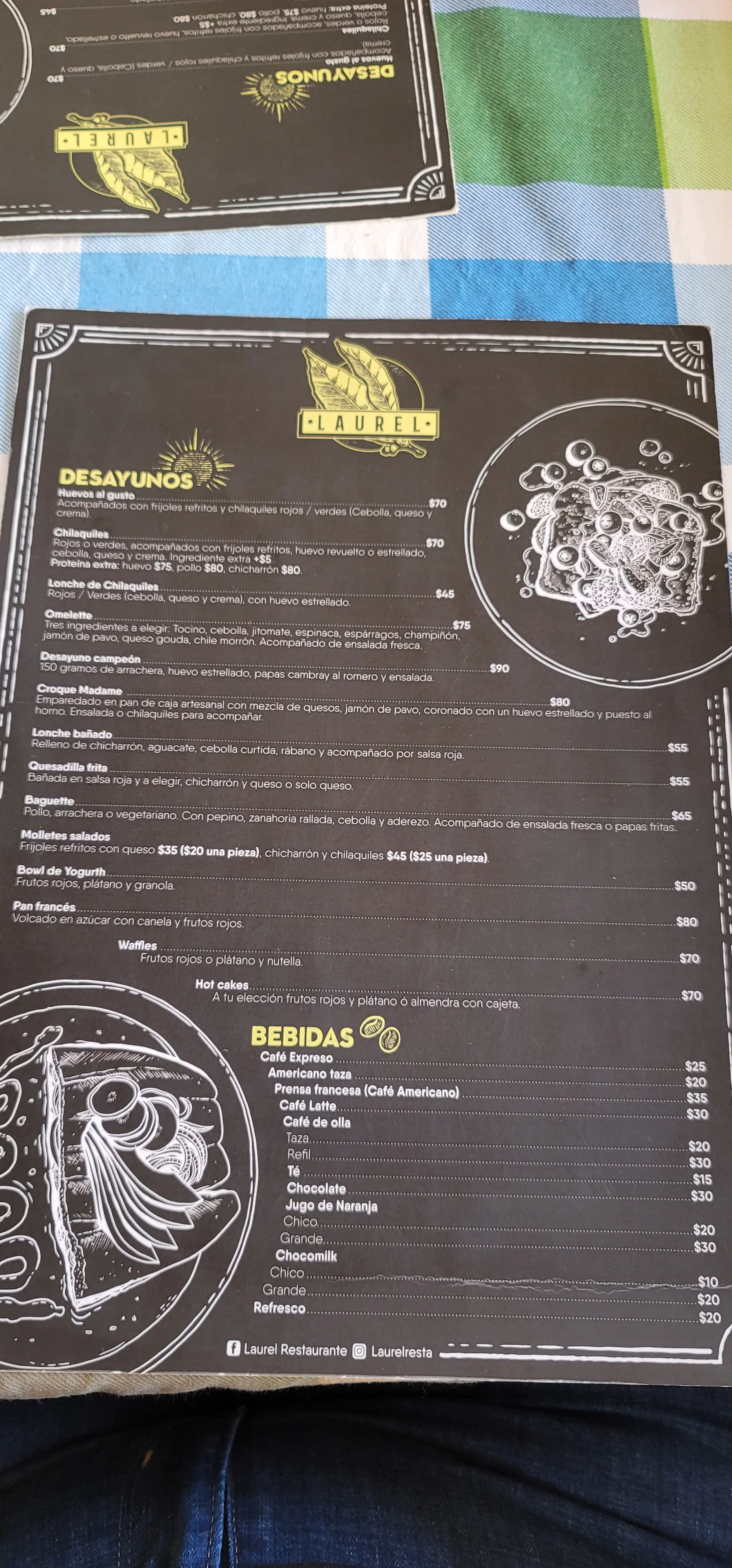 Laurel restaurante image 10