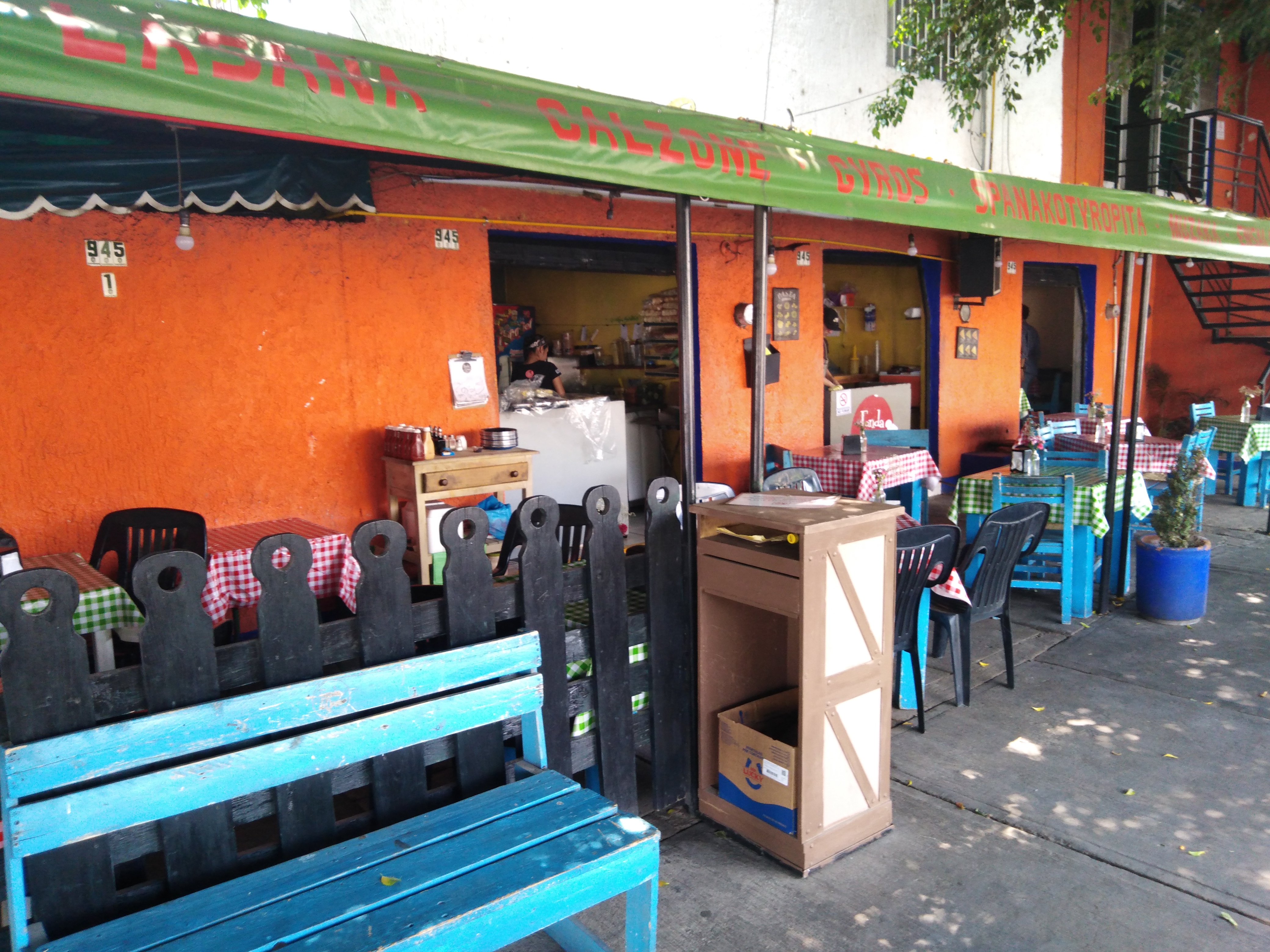 Fonda del Queso image 1