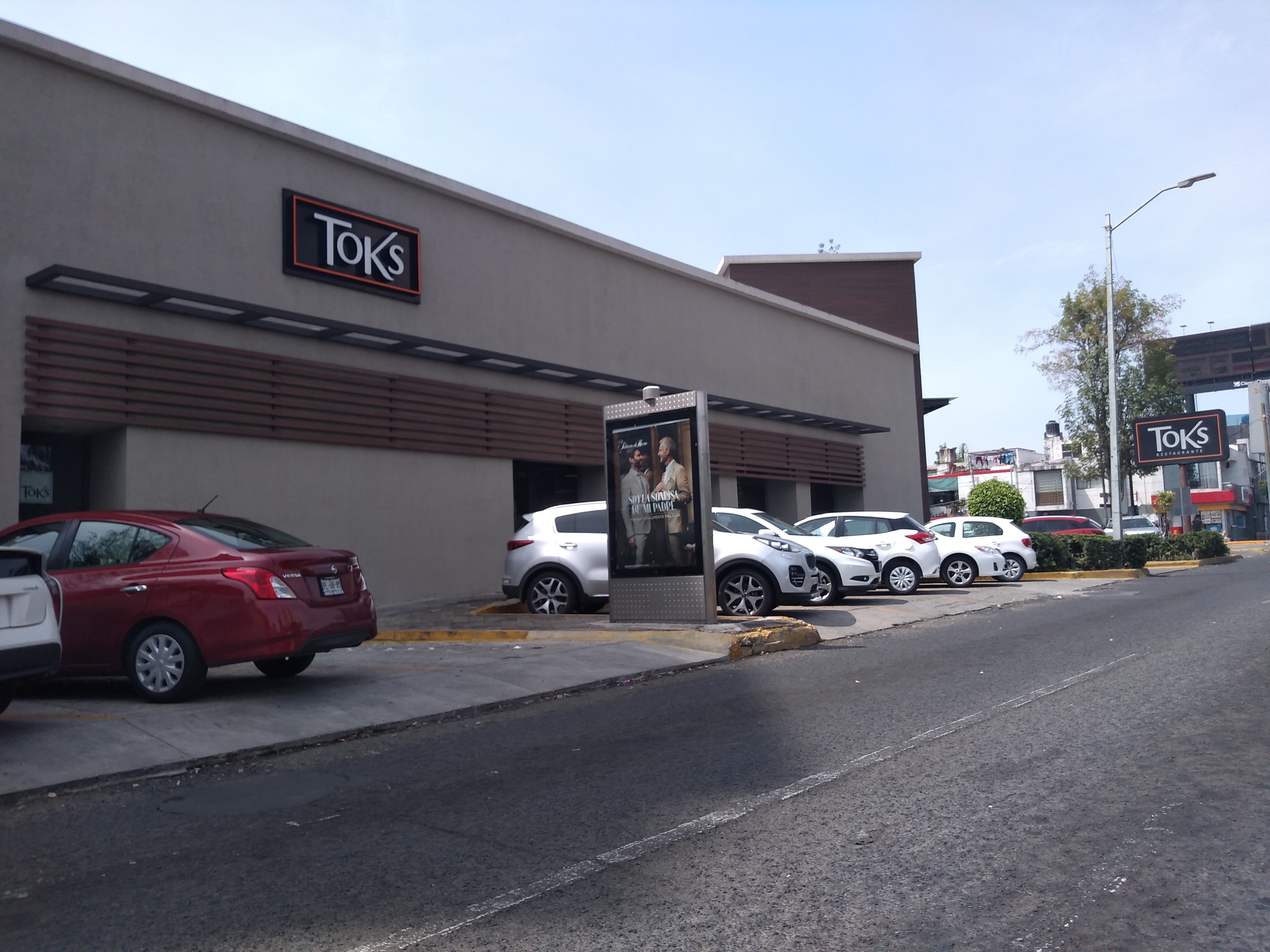 Toks Restaurant image 1