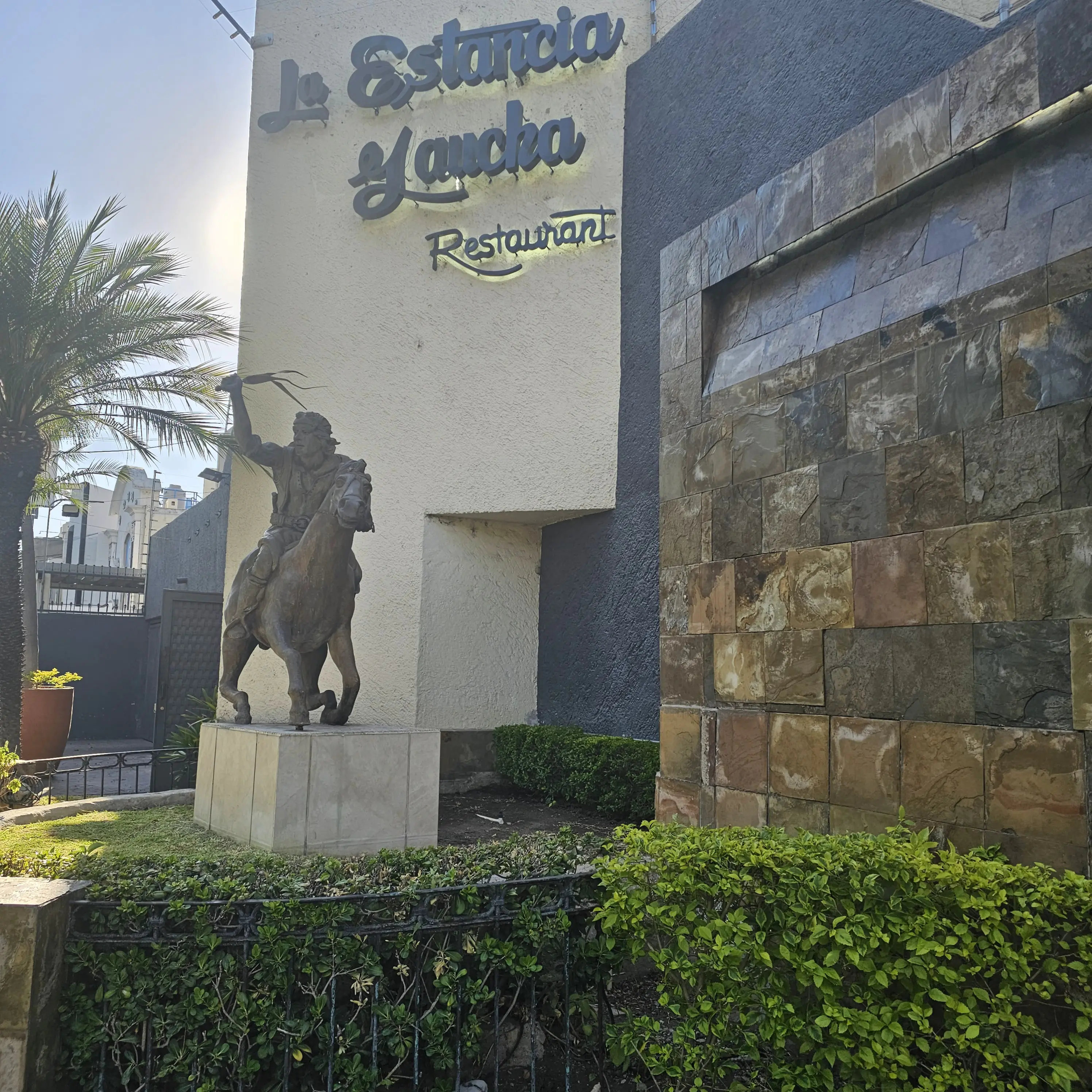 La Estancia Gaucha image 4