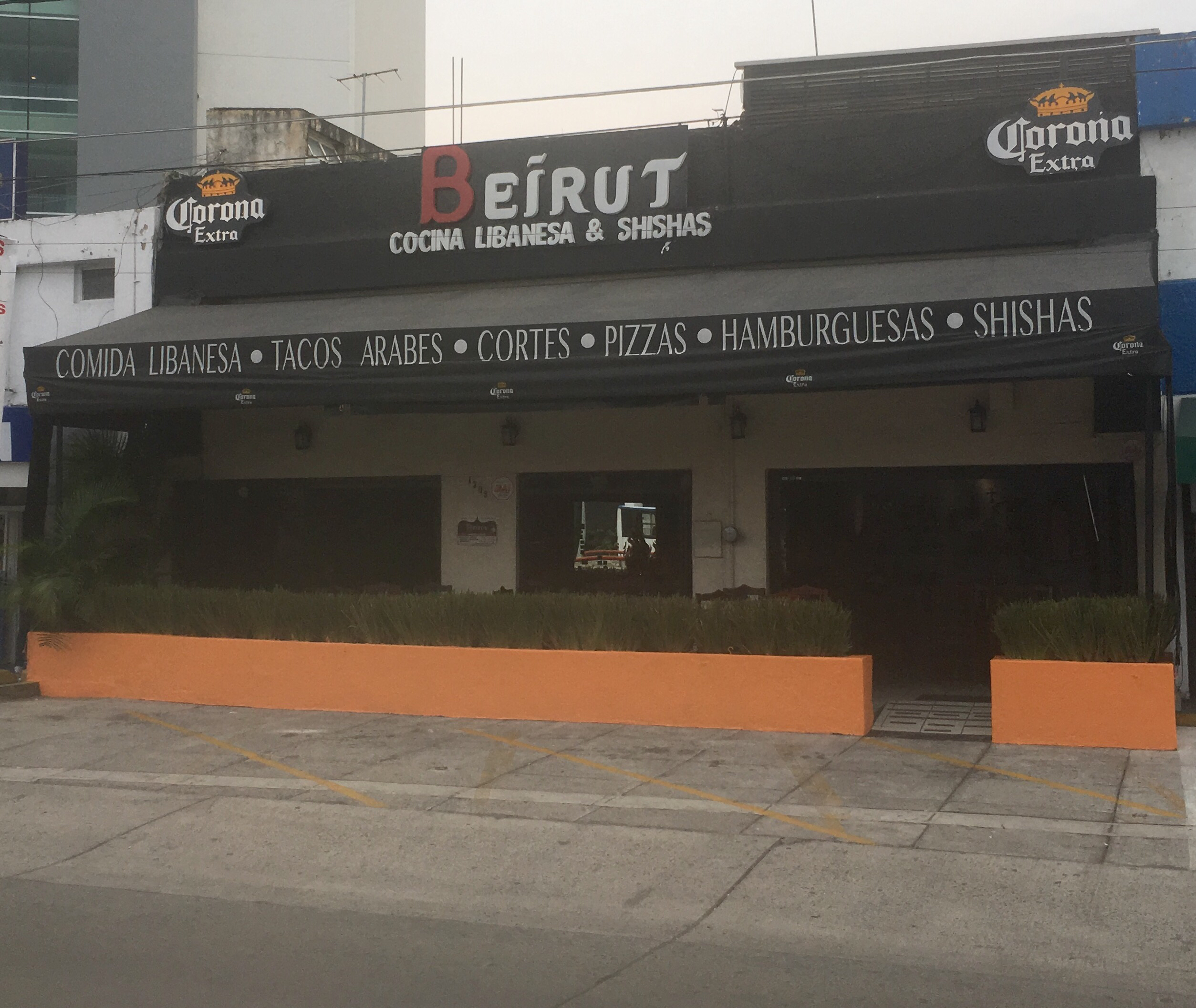 Restaurant Beirut image 1
