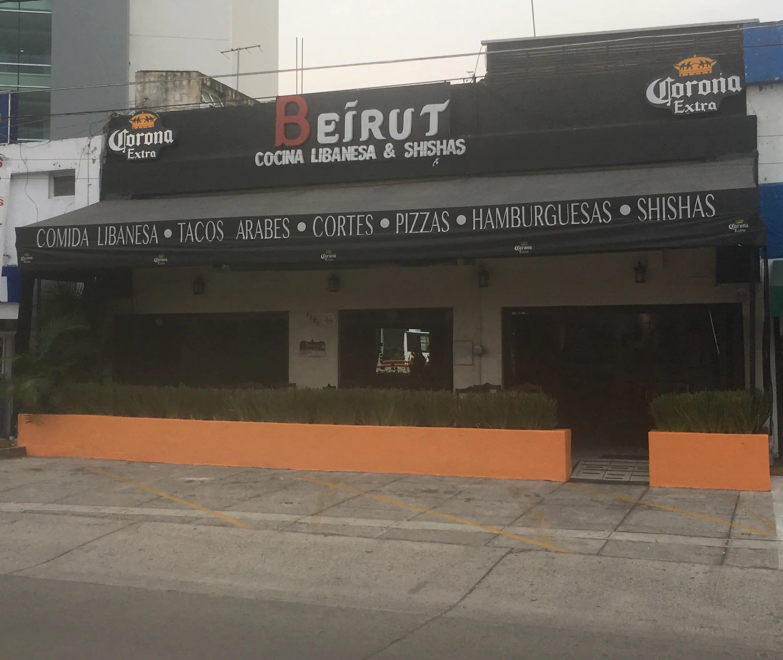 Restaurant Beirut image 1