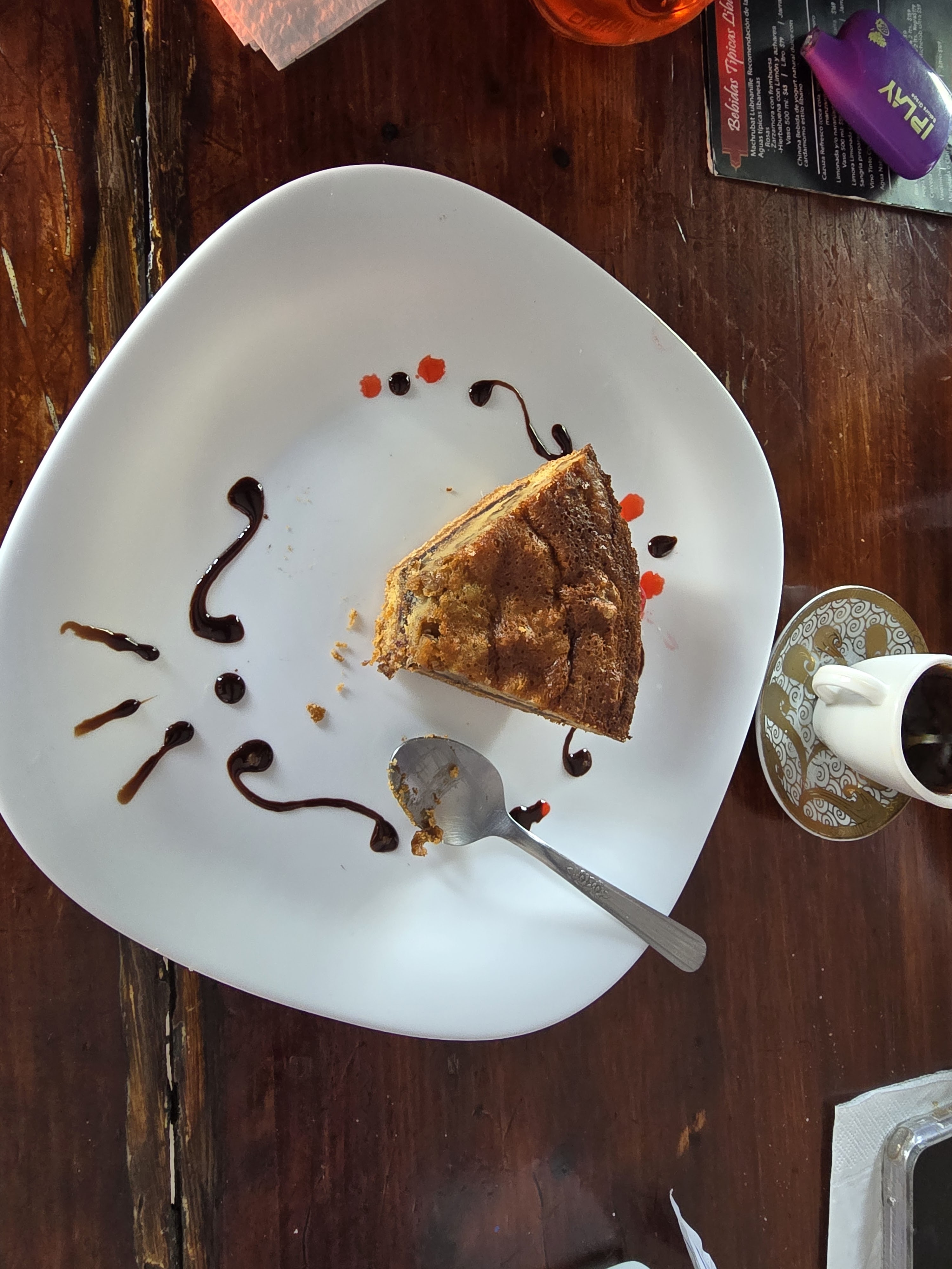 Restaurant Beirut image 7