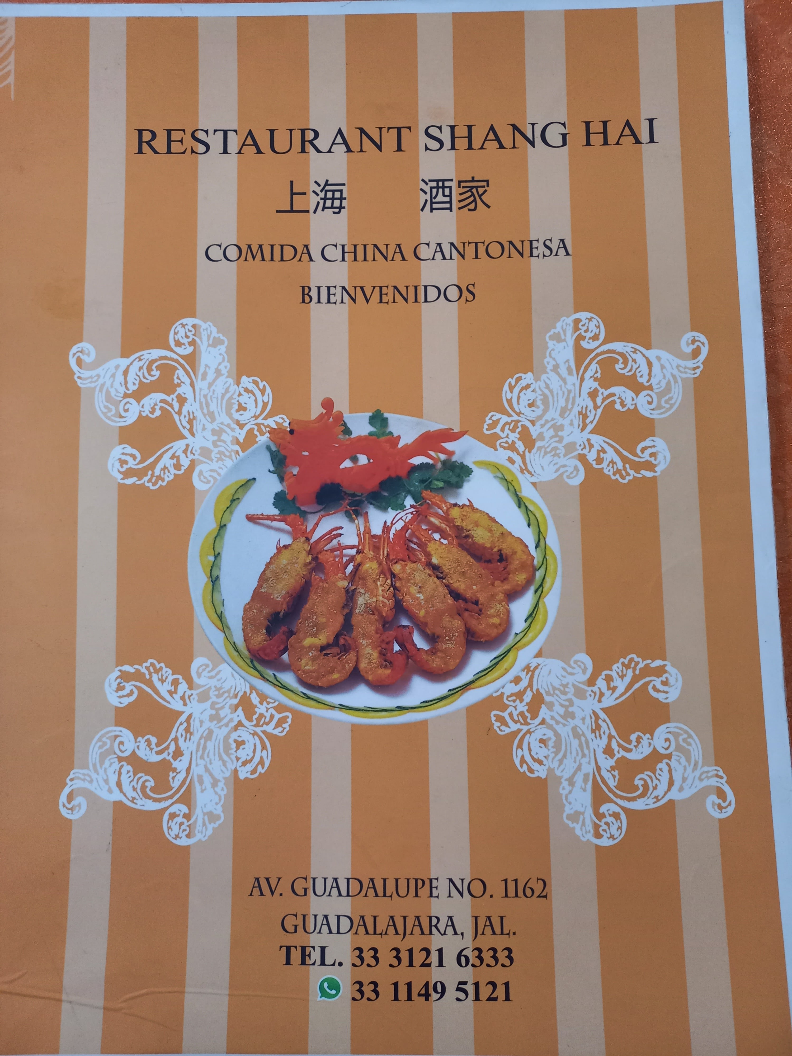 Restaurante Shang Hai image 7