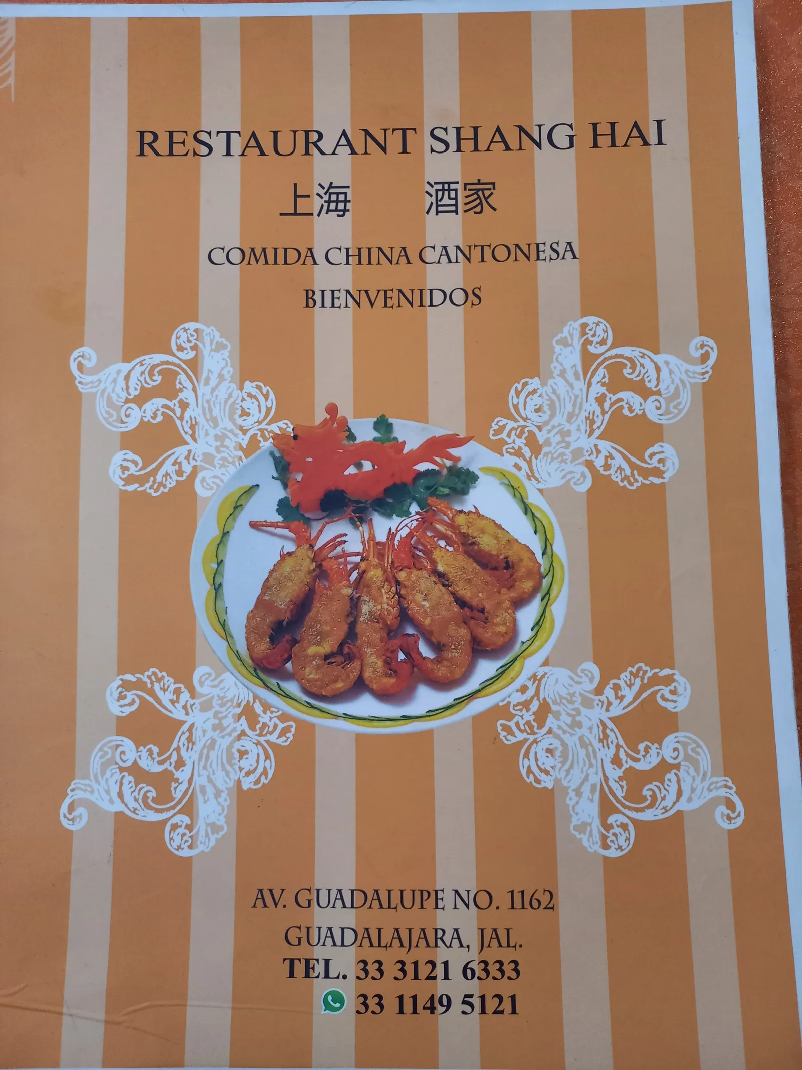 Restaurante Shang Hai image 7