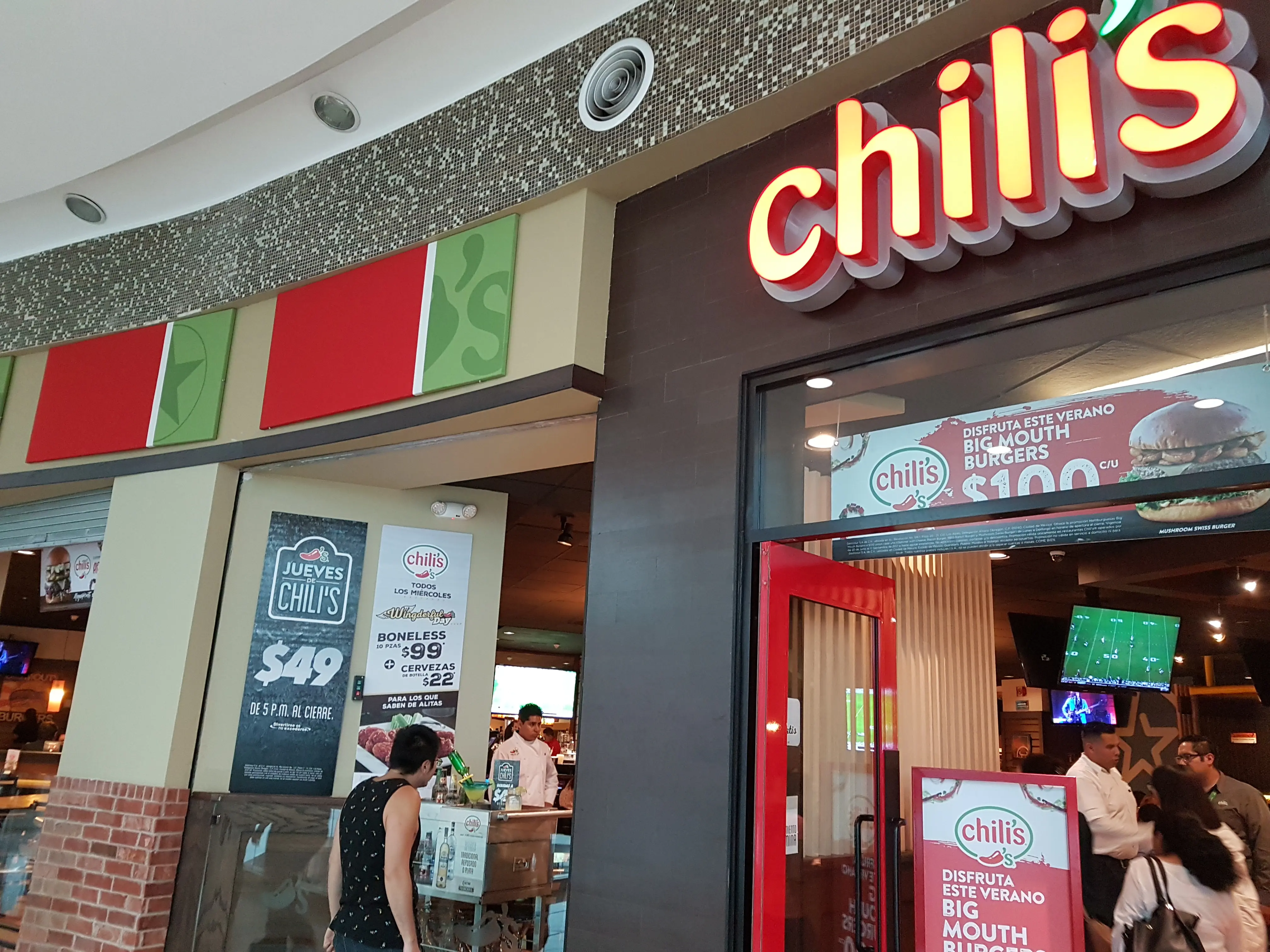 Chili's image 1